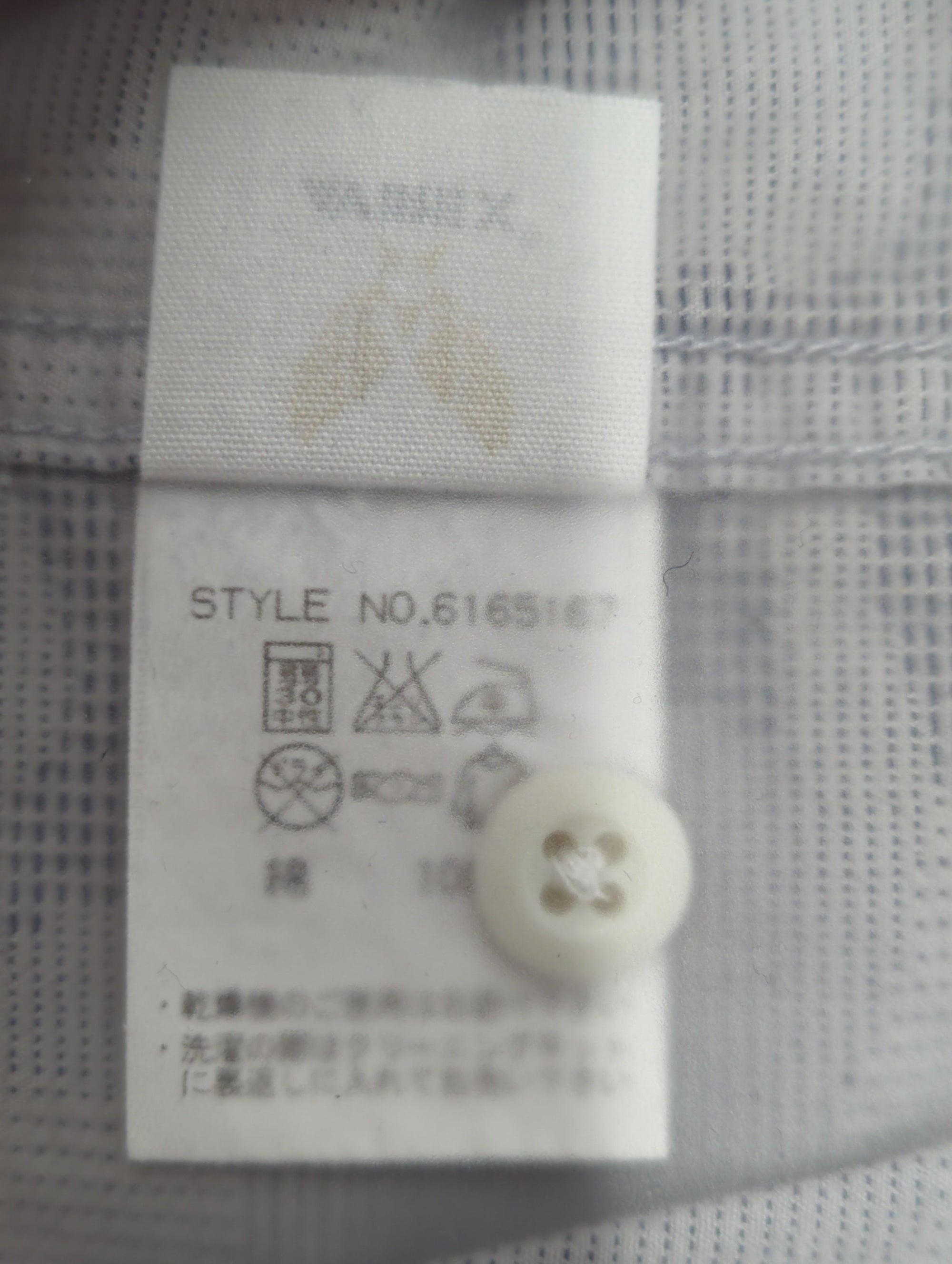 AVIREX / 長袖シャツ
