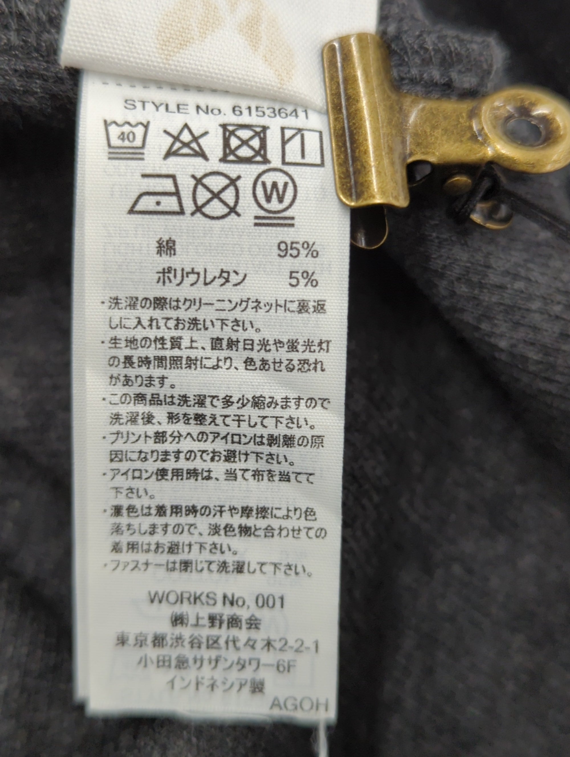 AVIREX / 《DAILY/デイリー》RIB ZIP PARKA/デイリー 長袖 リブ ジップパーカー/AVIREX/アヴィレックス