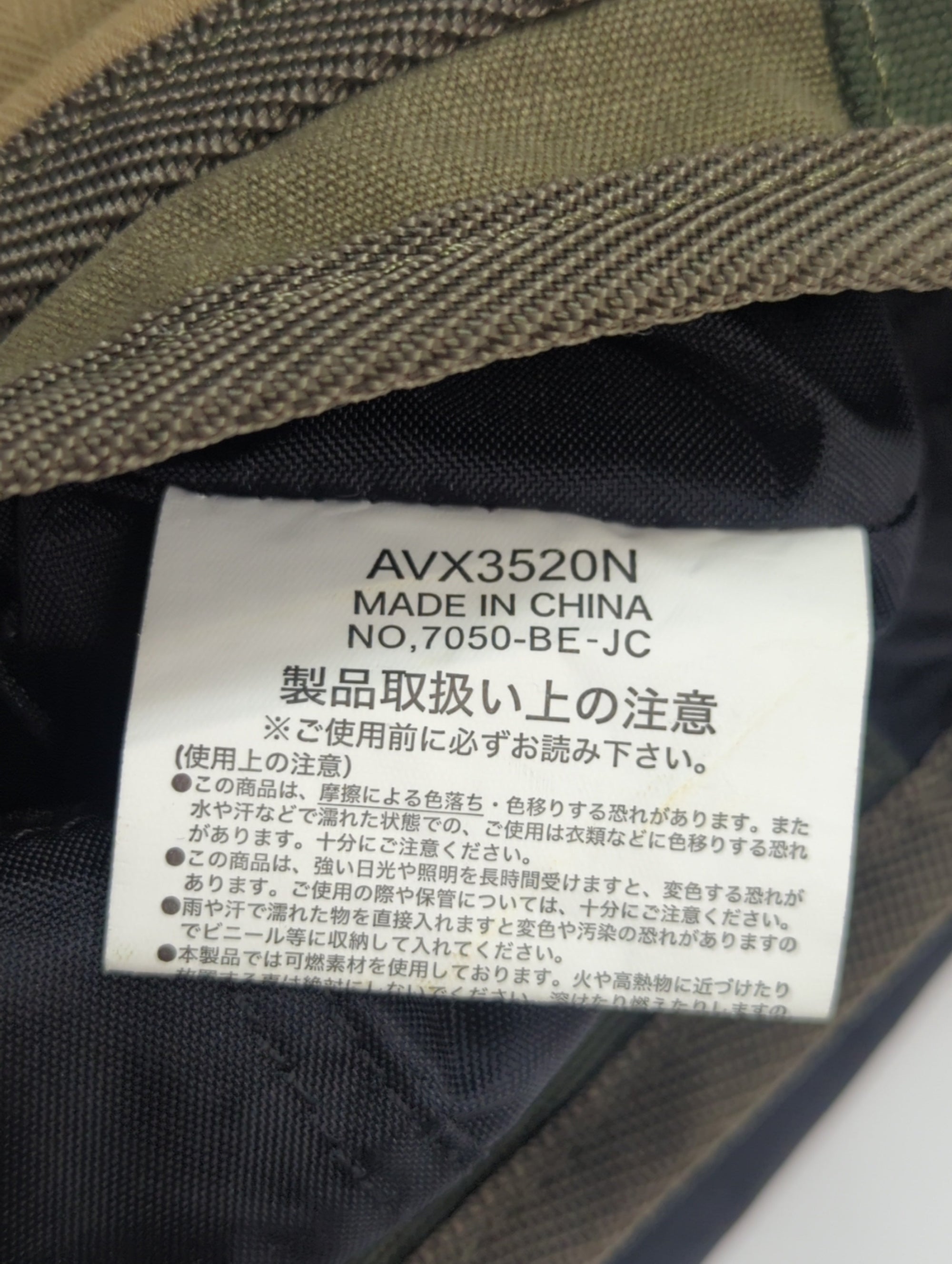AVIREX / MINI SHOULDER BAG "TOP GUN"