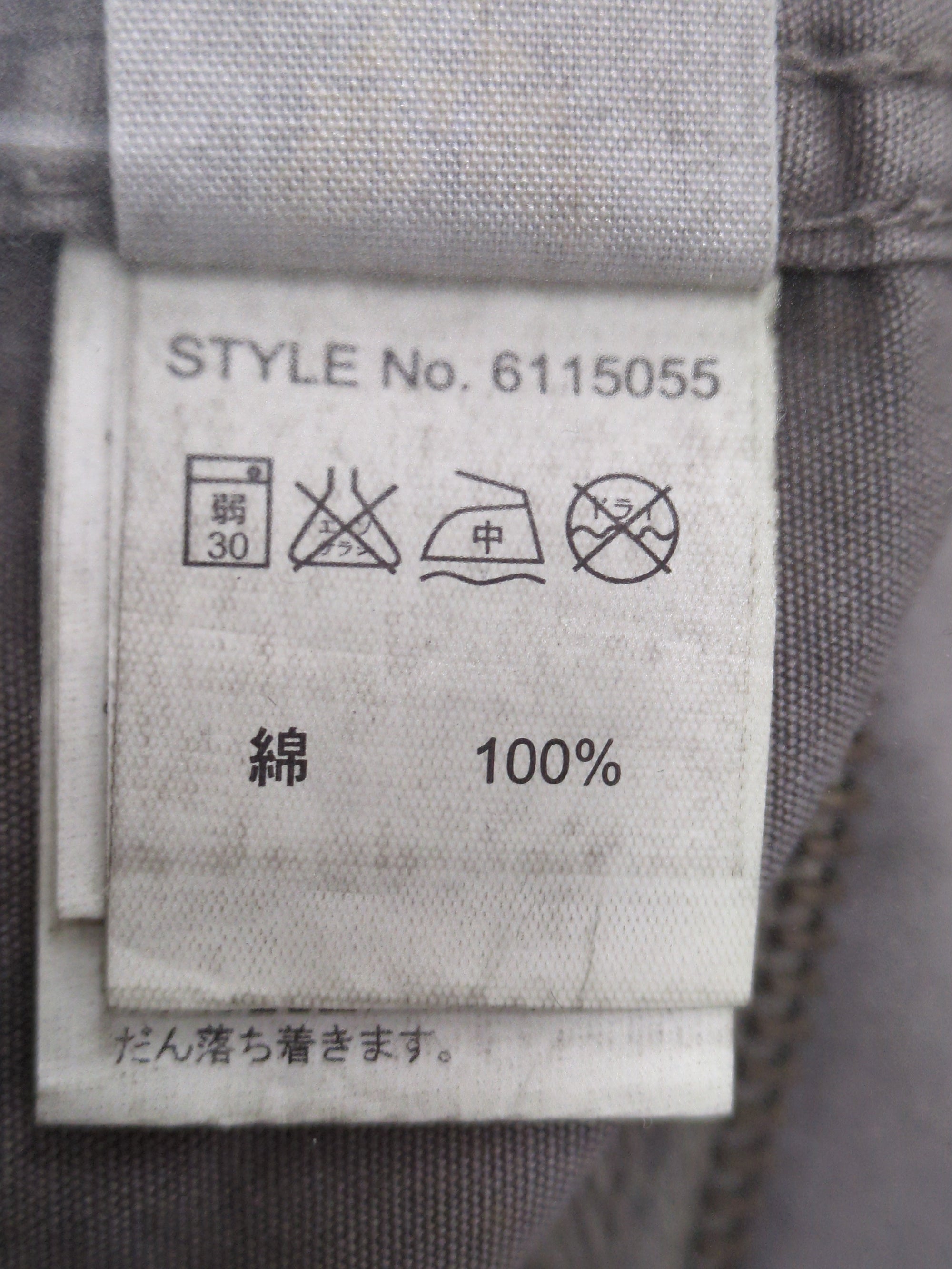 AVIREX / 半袖シャツ
