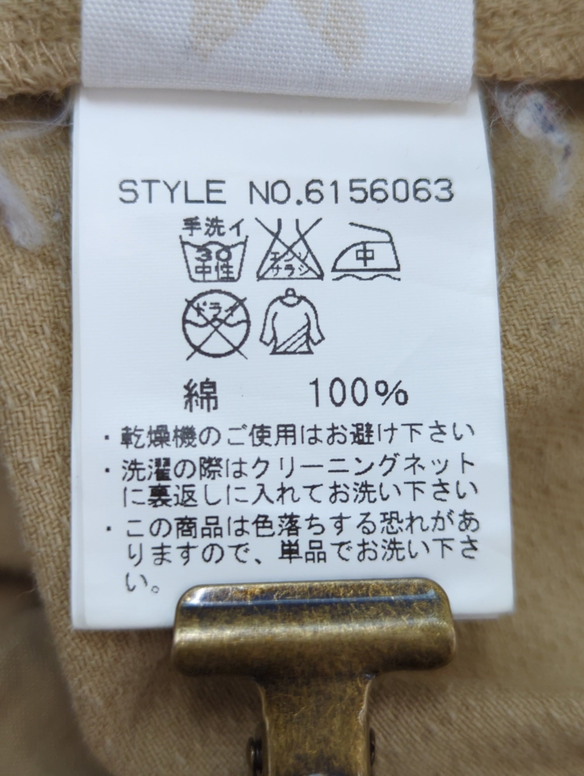 AVIREX / MIX STENCIL HERRINGBONE CARGO SHORTS/ミックス ステンシル ヘリンボーン カーゴショーツ