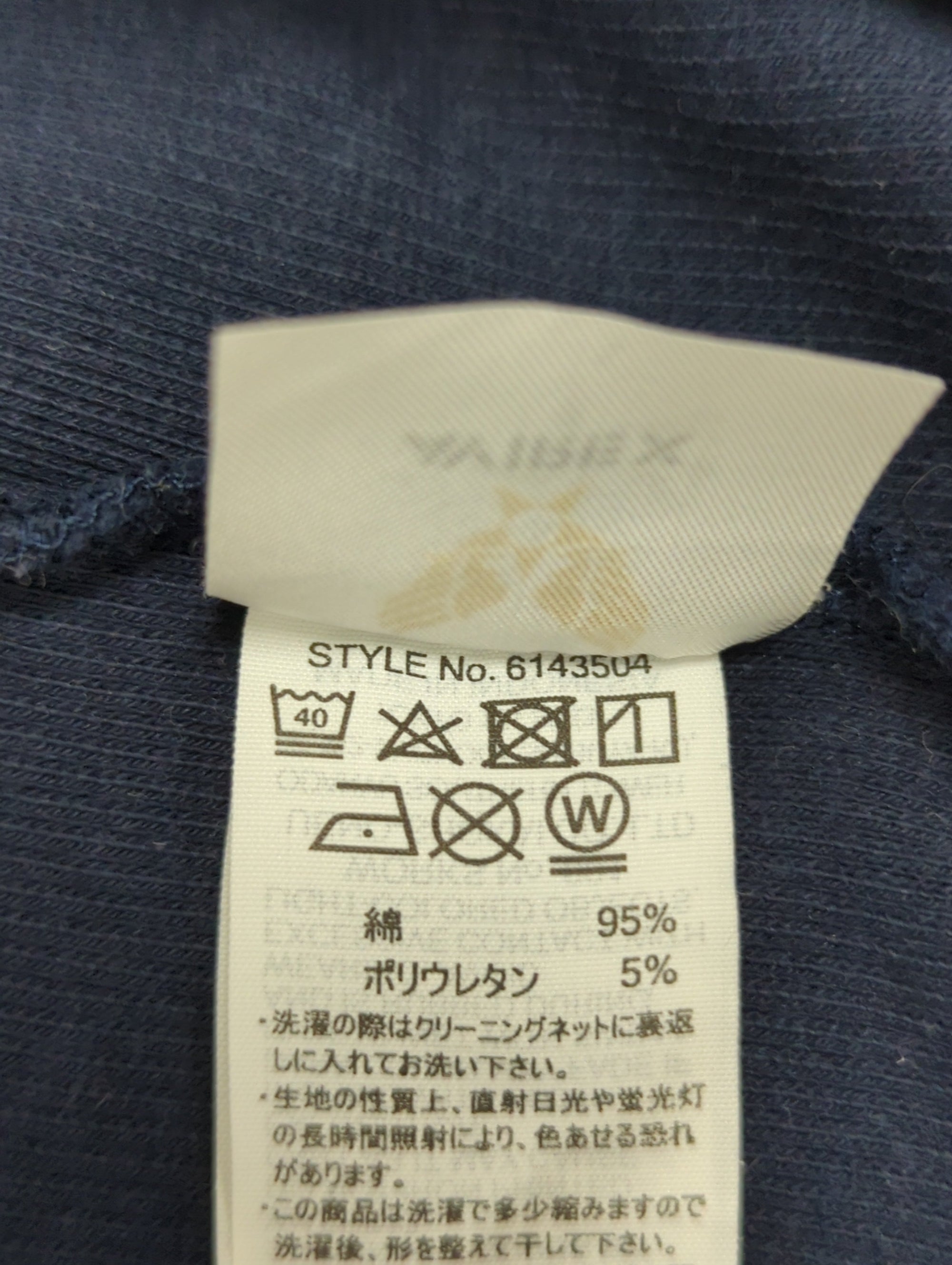 AVIREX / 半袖Tシャツ