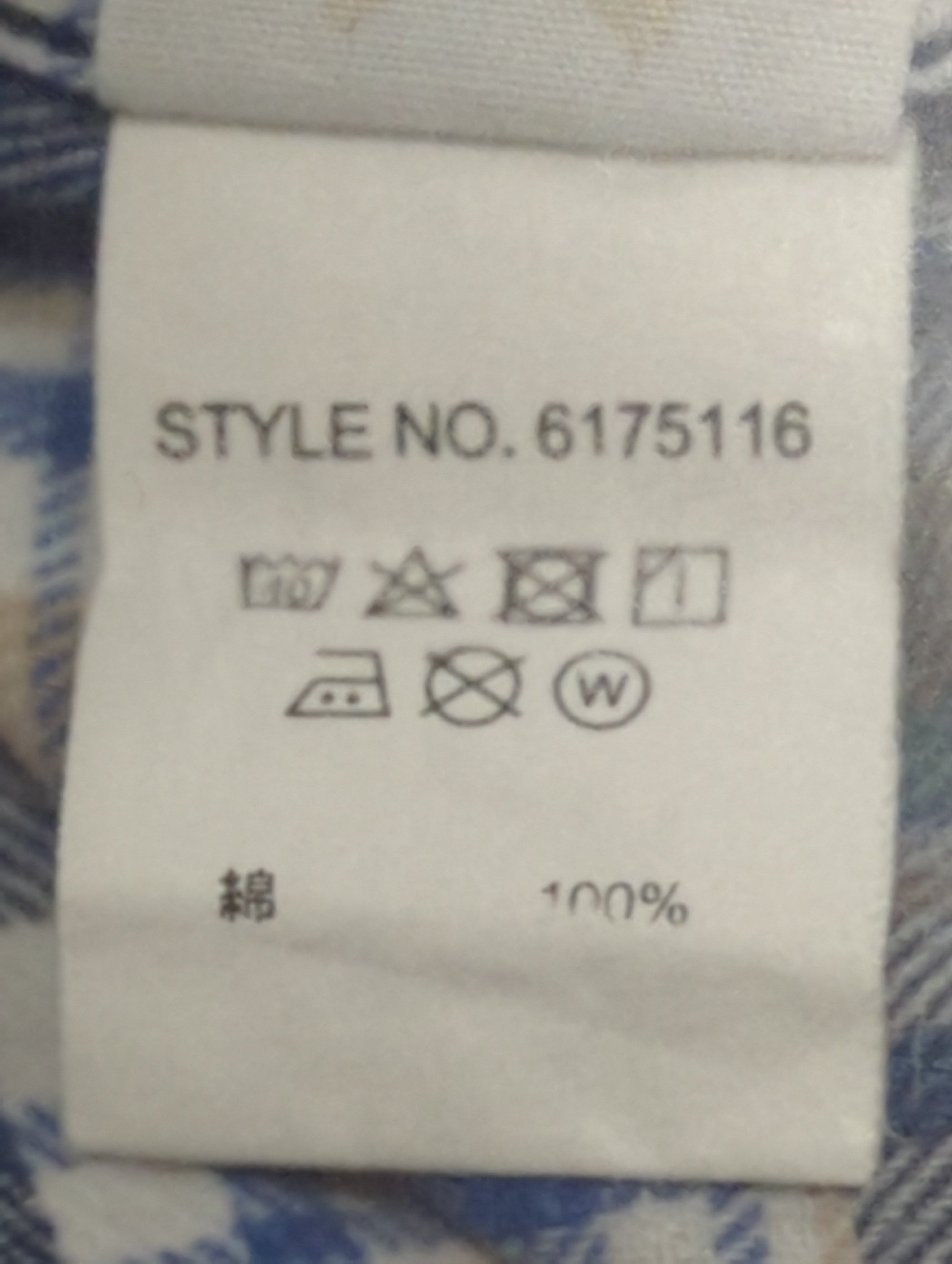 AVIREX / 長袖シャツ