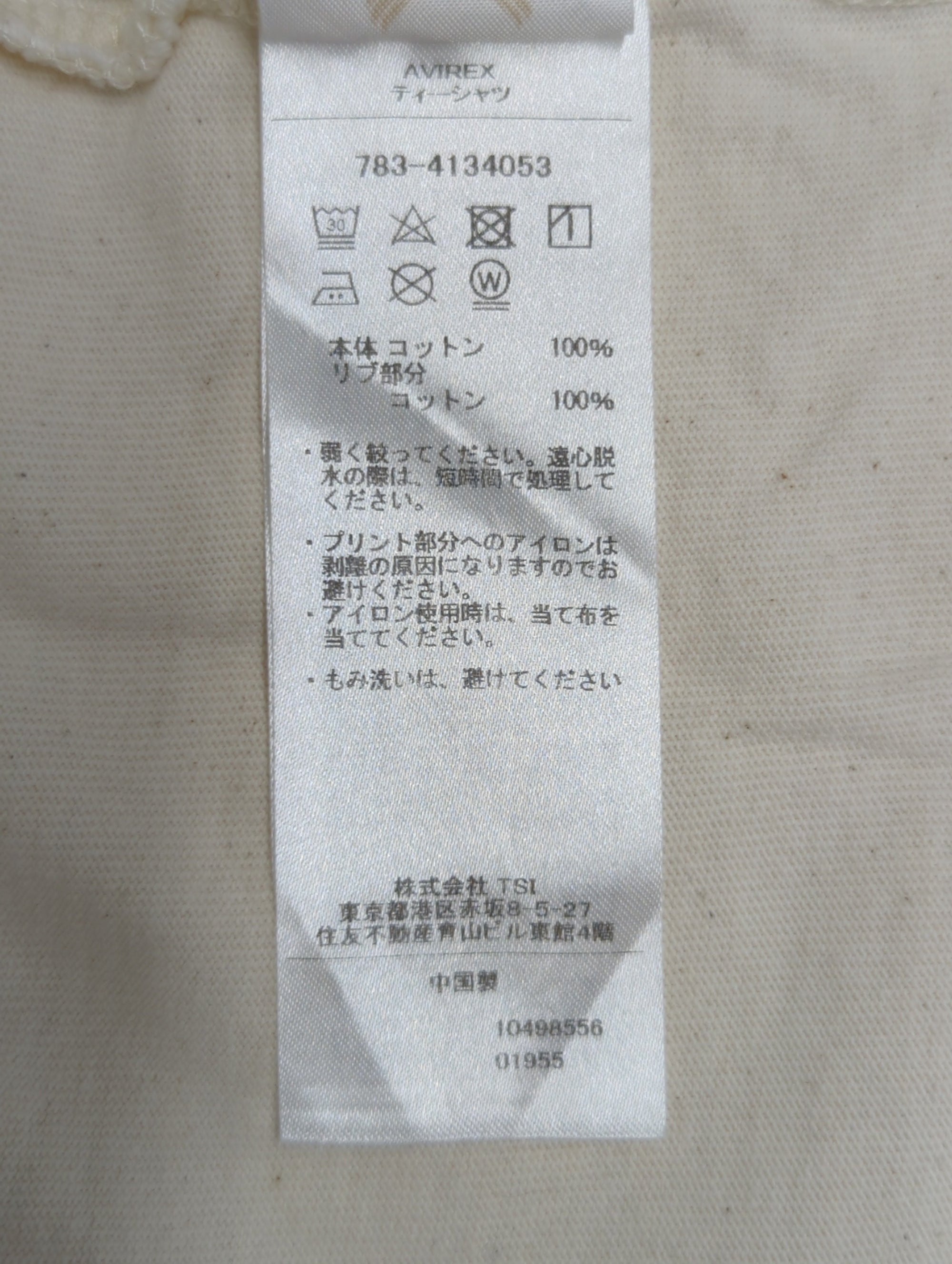 AVIREX / NORSE ART T-SHIRT PENSACOLA / ノーズアート Tシャツ ペンサコーラ / AVIREX / アヴィレックス
