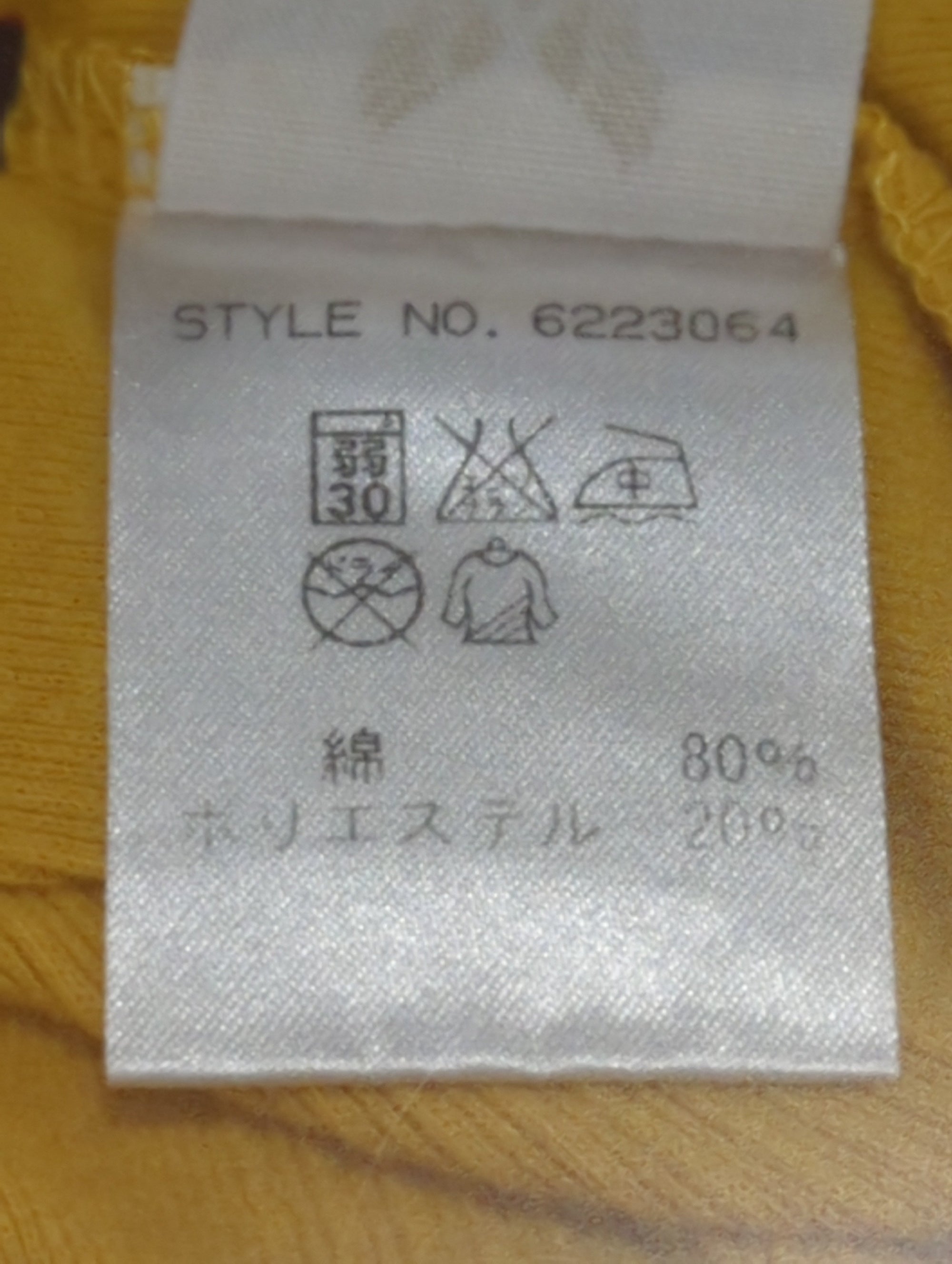 AVIREX / 半袖Tシャツ