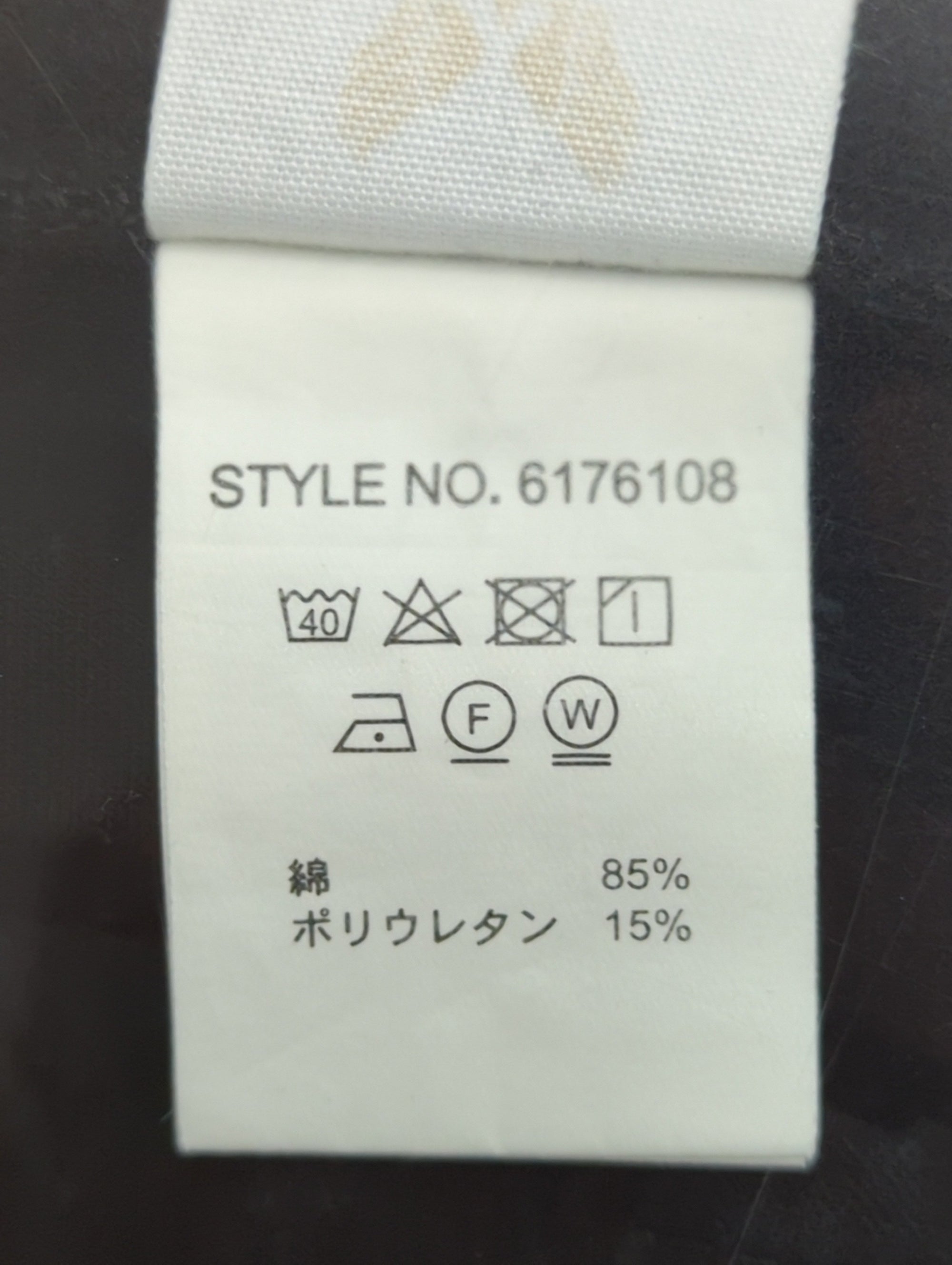 AVIREX / 【直営店限定】CIRCLE STRETCH 7POCKET PANT/ サークルストレッチ 7ポケットパンツ