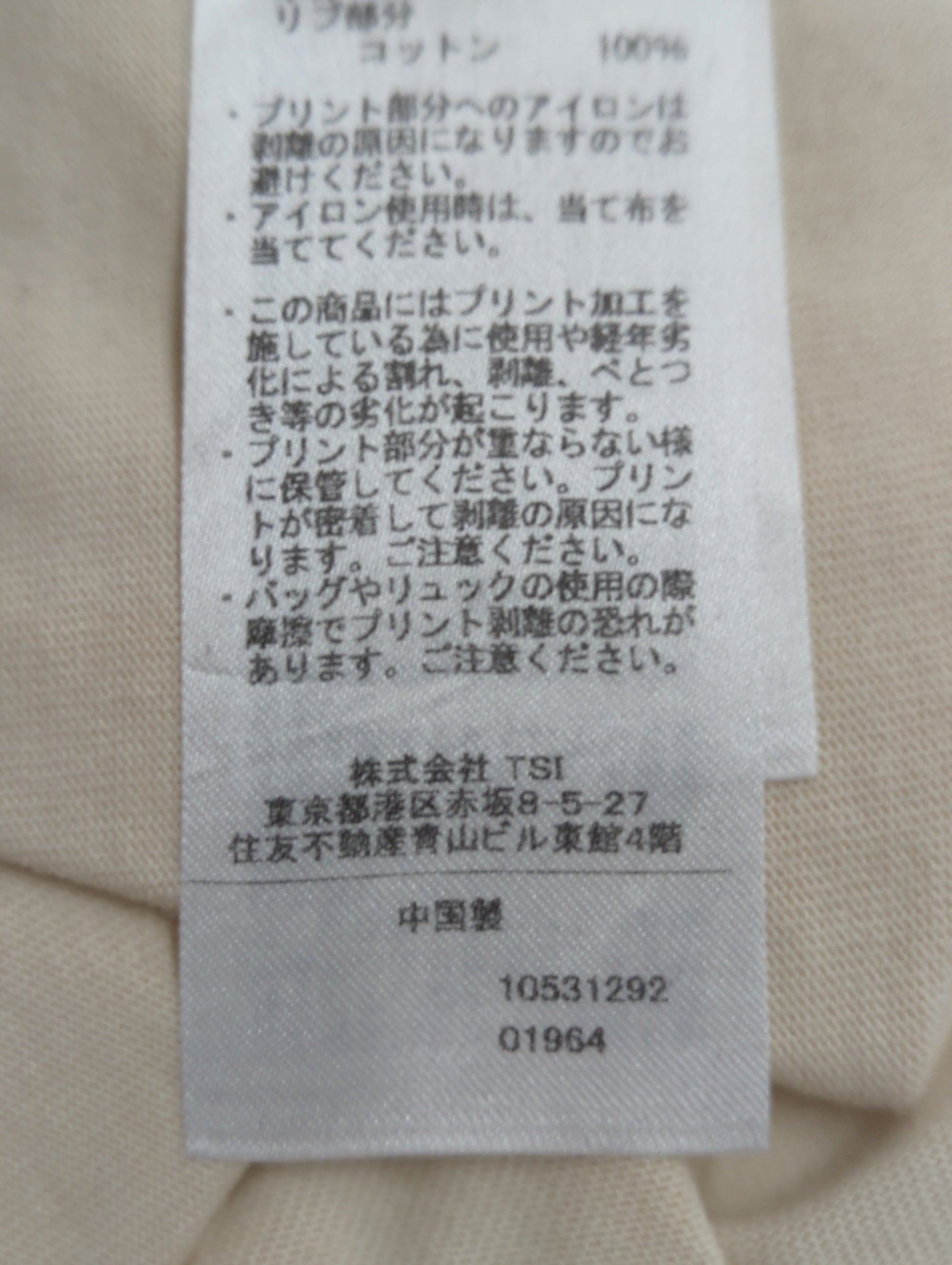 AVIREX / MIL. STENCIL T-SHIRT USA.A.F / ミリタリー ステンシル 長袖Tシャツ USA.A.F / AVIREX /