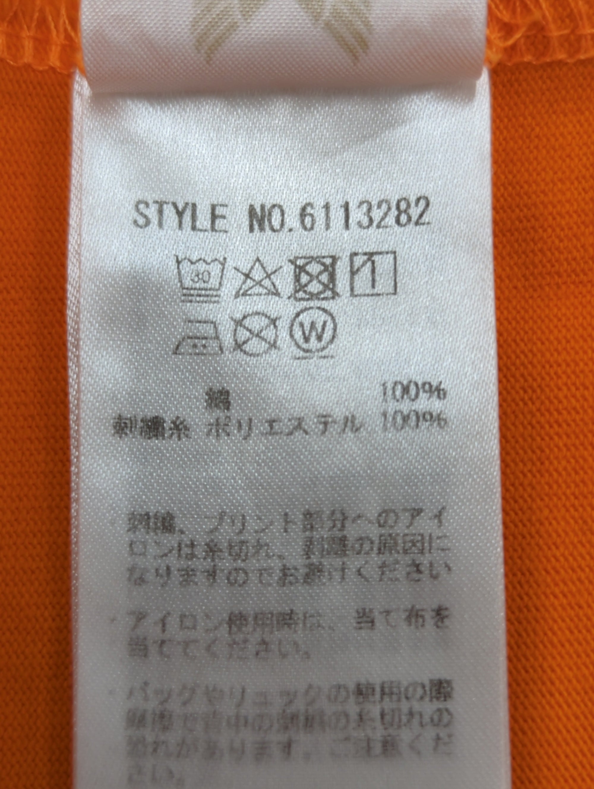 AVIREX / 半袖Tシャツ