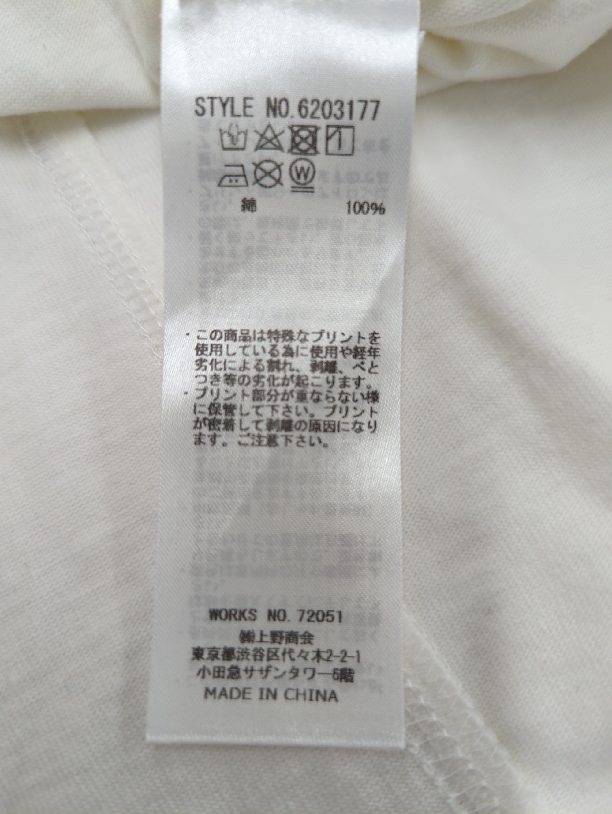 AVIREX / 半袖Tシャツ