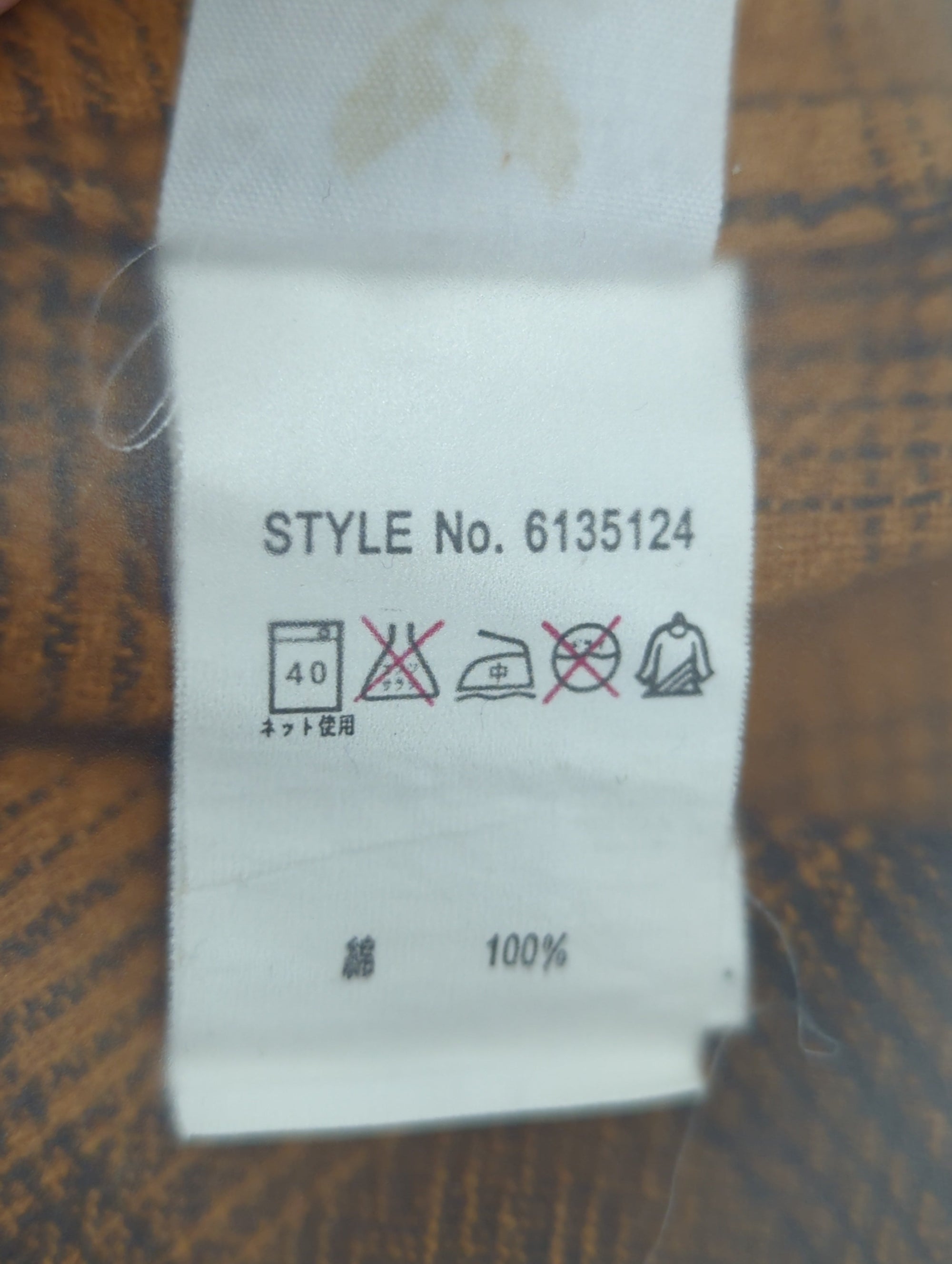 AVIREX / 長袖シャツ