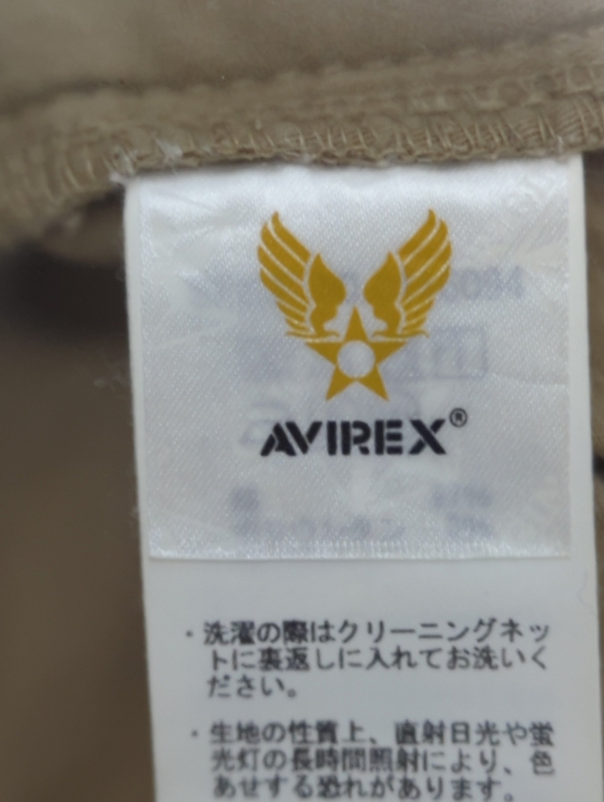 AVIREX / シンプル M-65 パンツ/SIMPLE M-65 PANT/MILIPAN