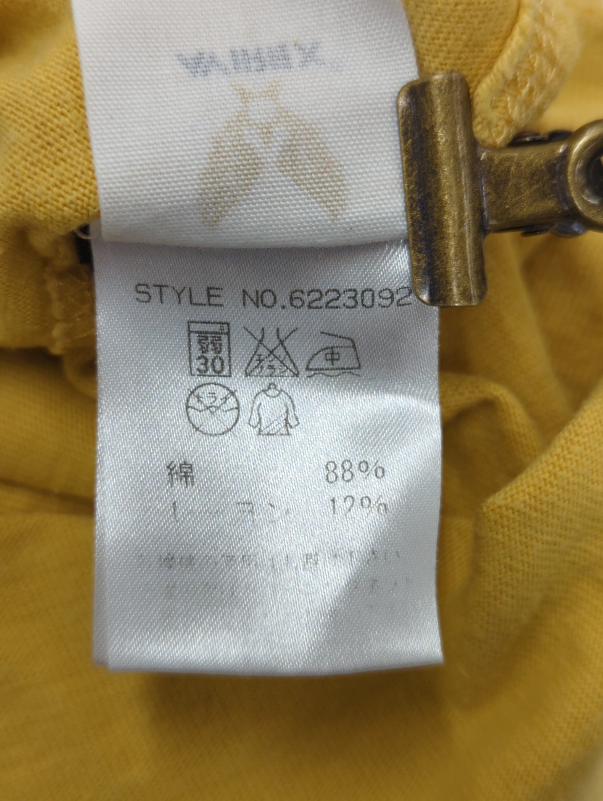 AVIREX / 長袖Tシャツ