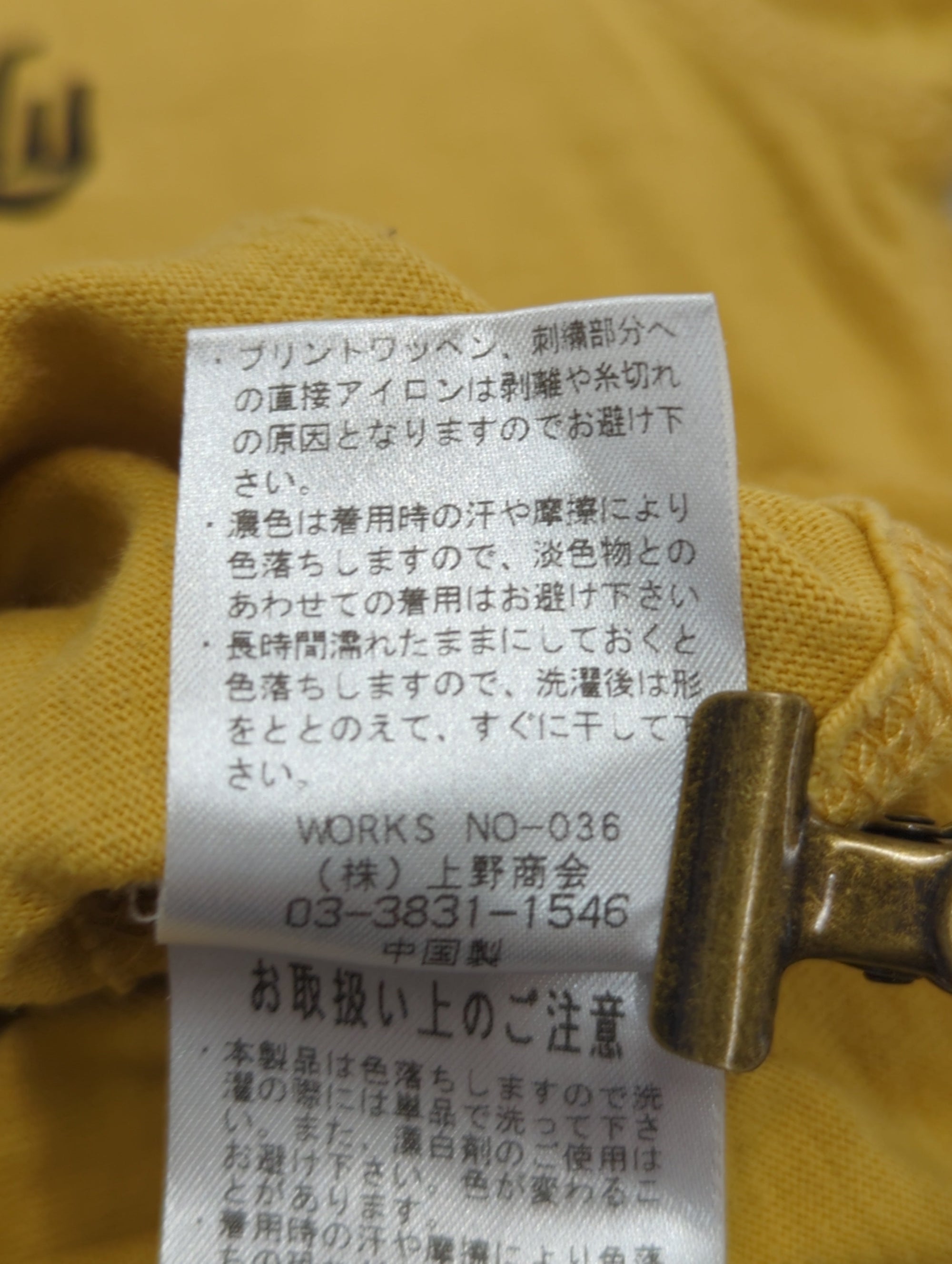 AVIREX / 長袖Tシャツ