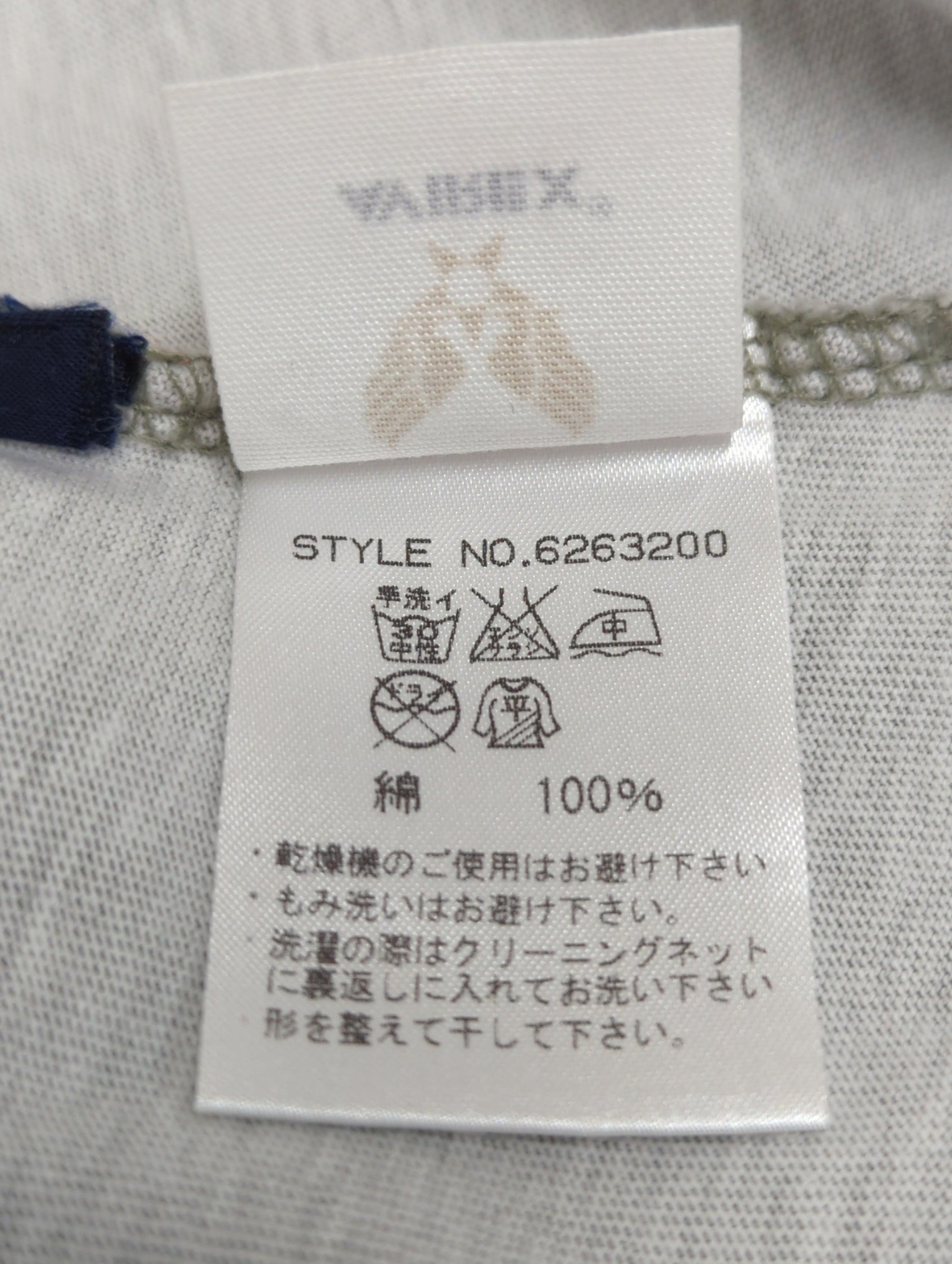 AVIREX / タンクトップ