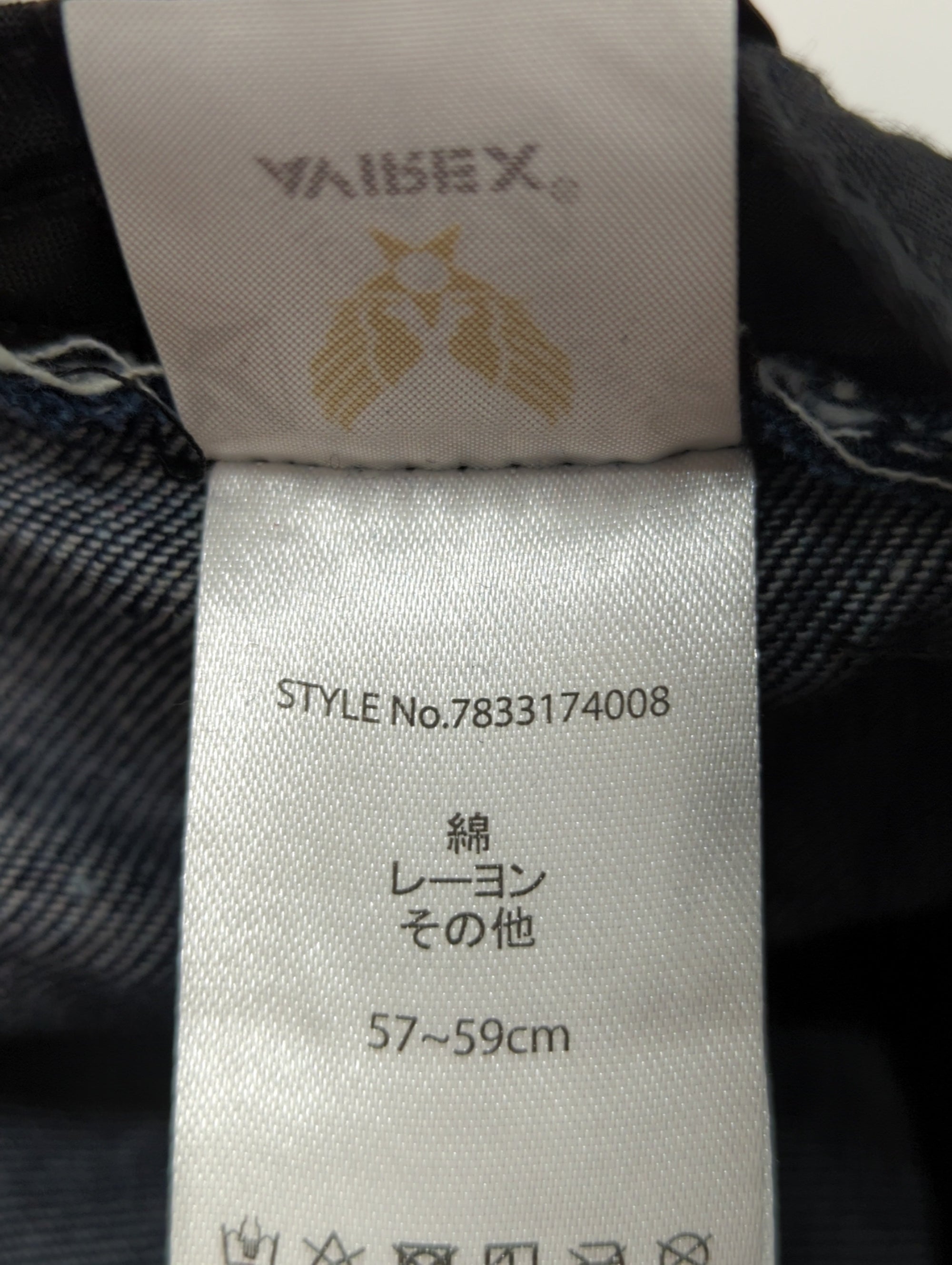 AVIREX / A-STAR DENIM HAT / Aスター デニム ハット