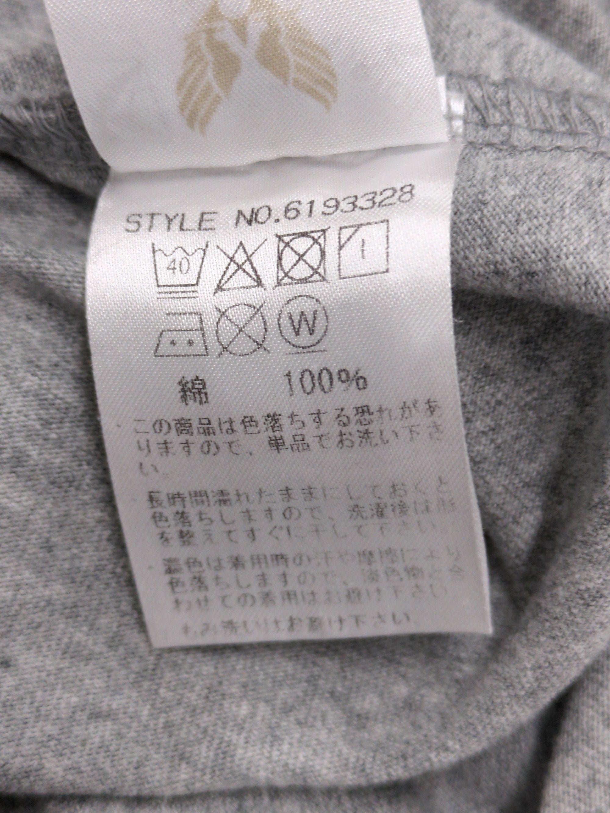 AVIREX / U.S.N.シールズ バックプリント ティーシャツ/U.S.N. SEALS BACK PRINT T-SHIRT