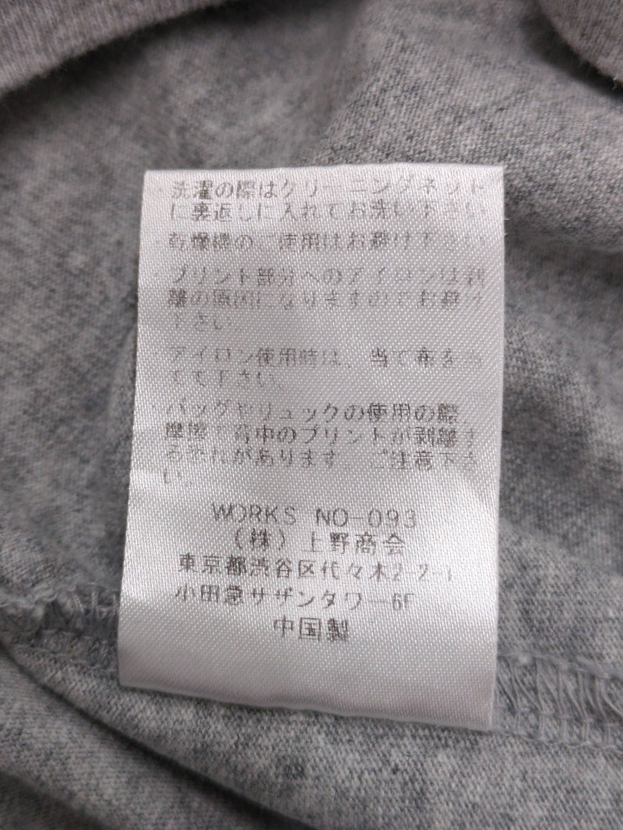 AVIREX / U.S.N.シールズ バックプリント ティーシャツ/U.S.N. SEALS BACK PRINT T-SHIRT