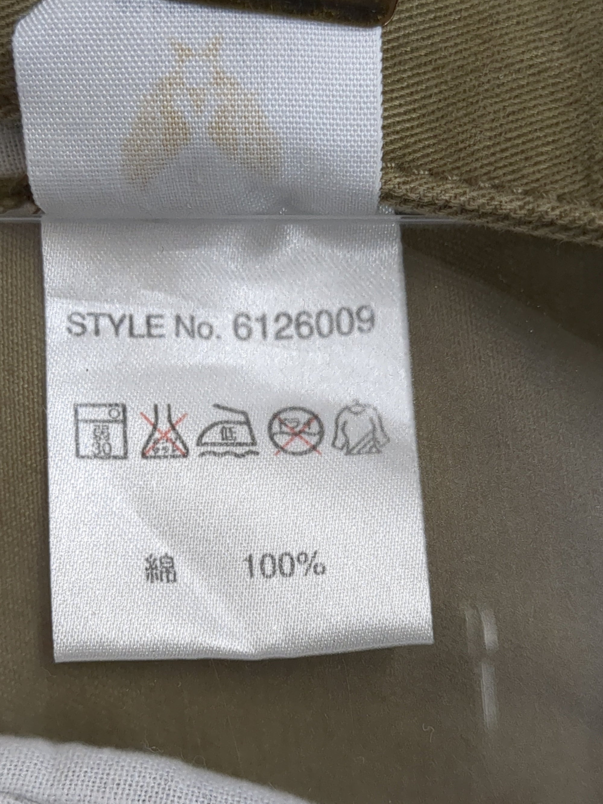 AVIREX / STENCIL CARGO CROPPED PANTS