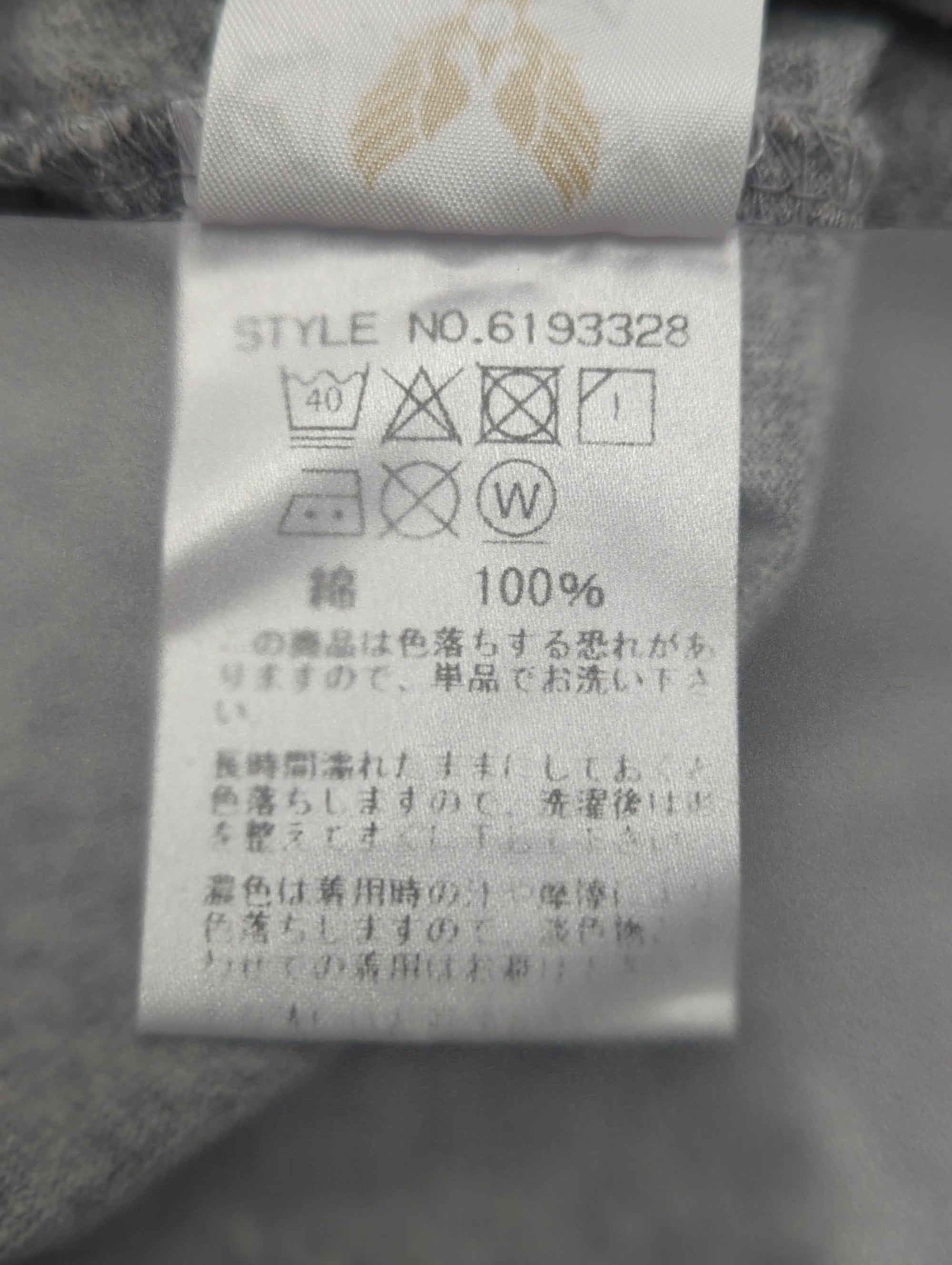 AVIREX / 半袖Tシャツ