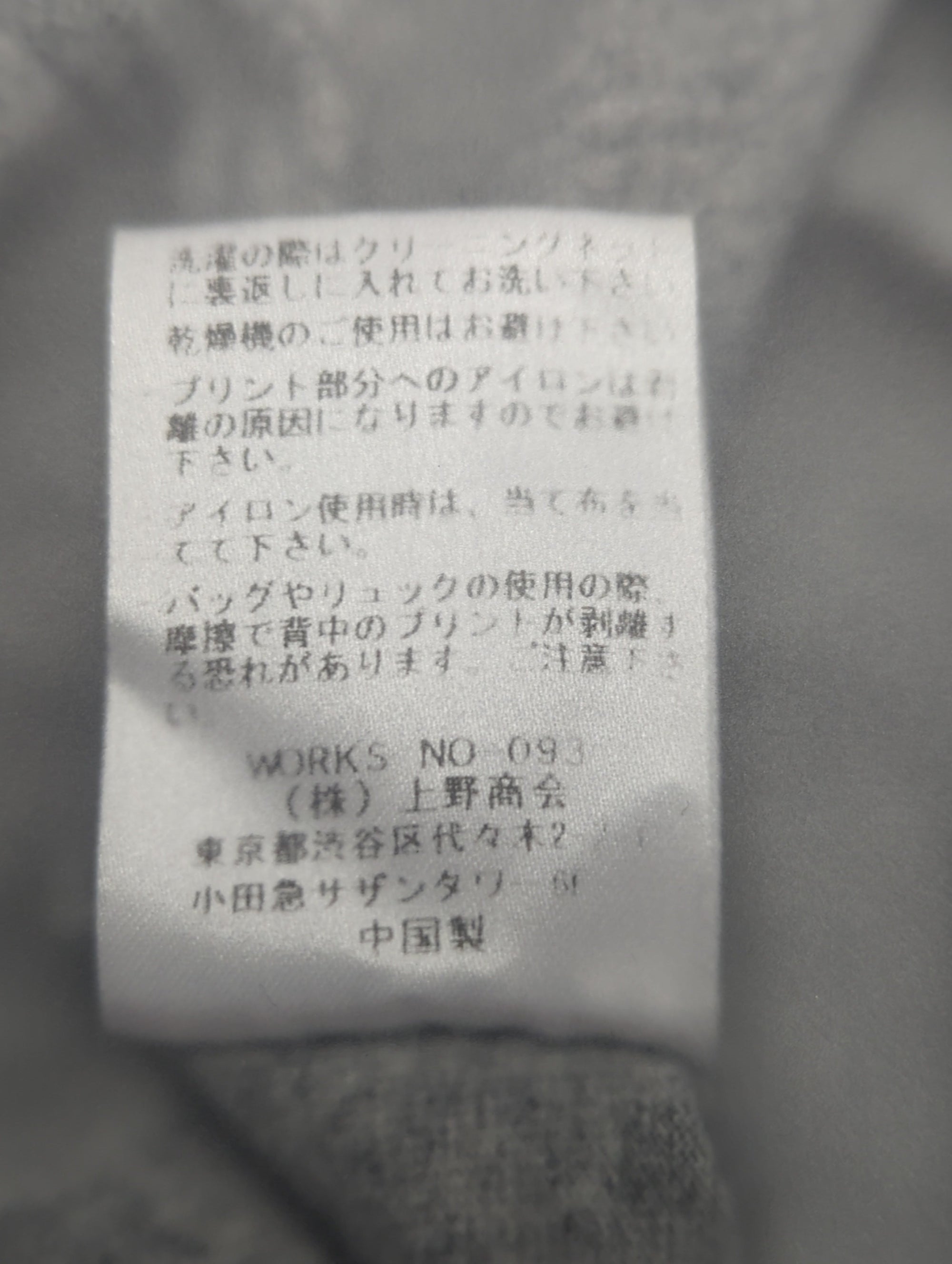 AVIREX / 半袖Tシャツ