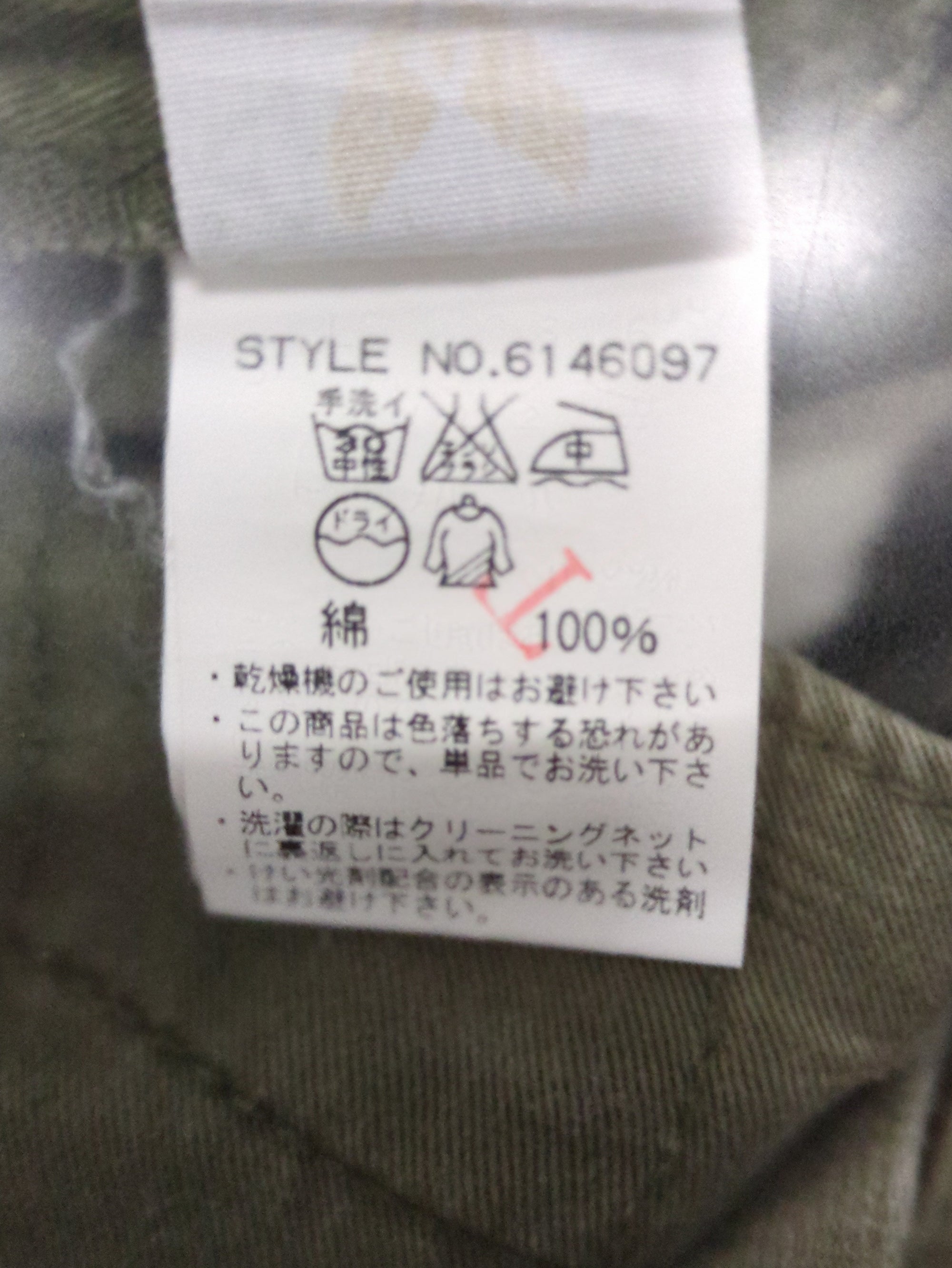 AVIREX / カーゴパンツ