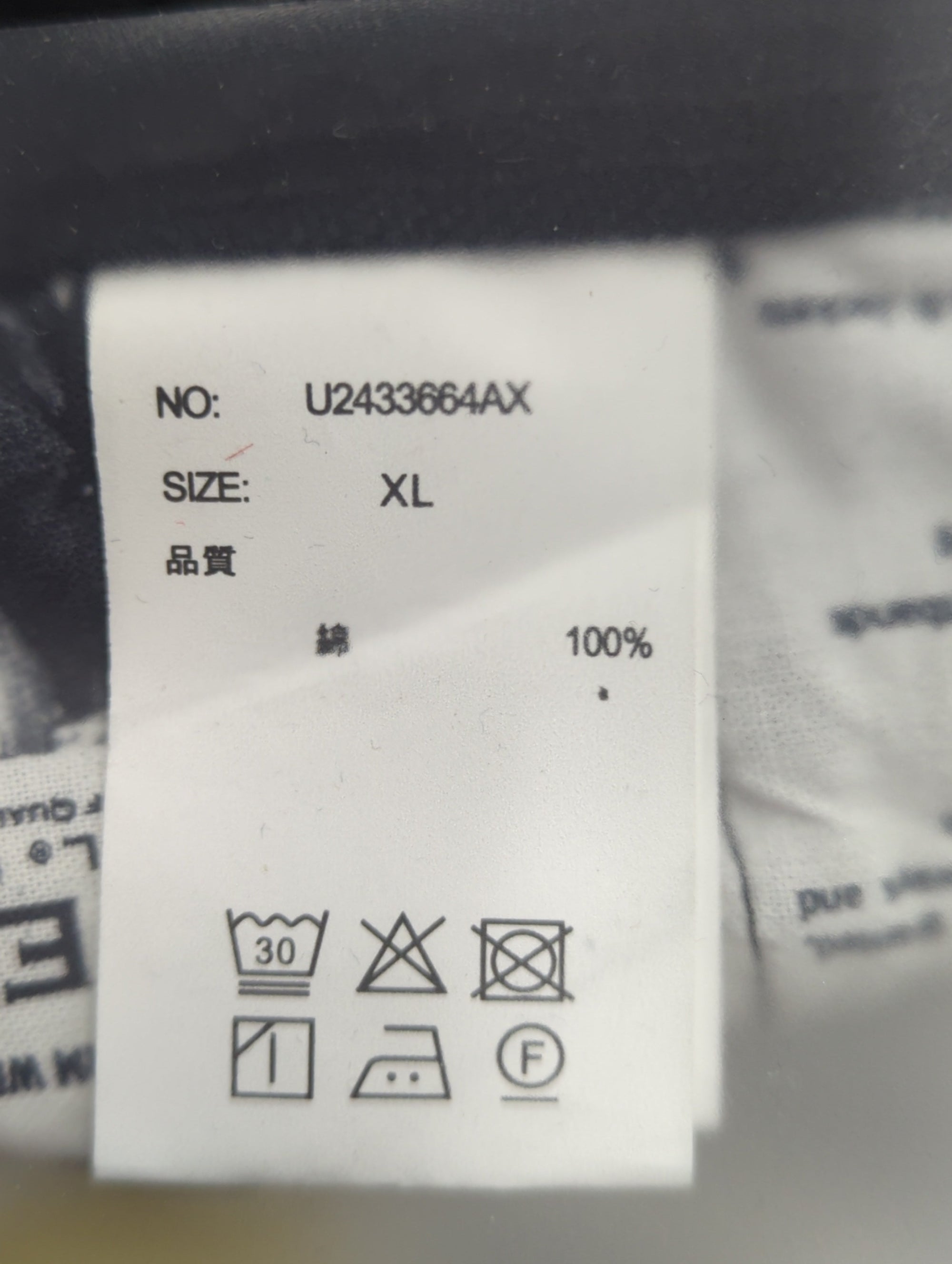 AVIREX / 《AVIREX × UNIVERSAL OVERALL》 DOUBLE KNEE PAINTER PANTS / ダブルニー ペインターパン