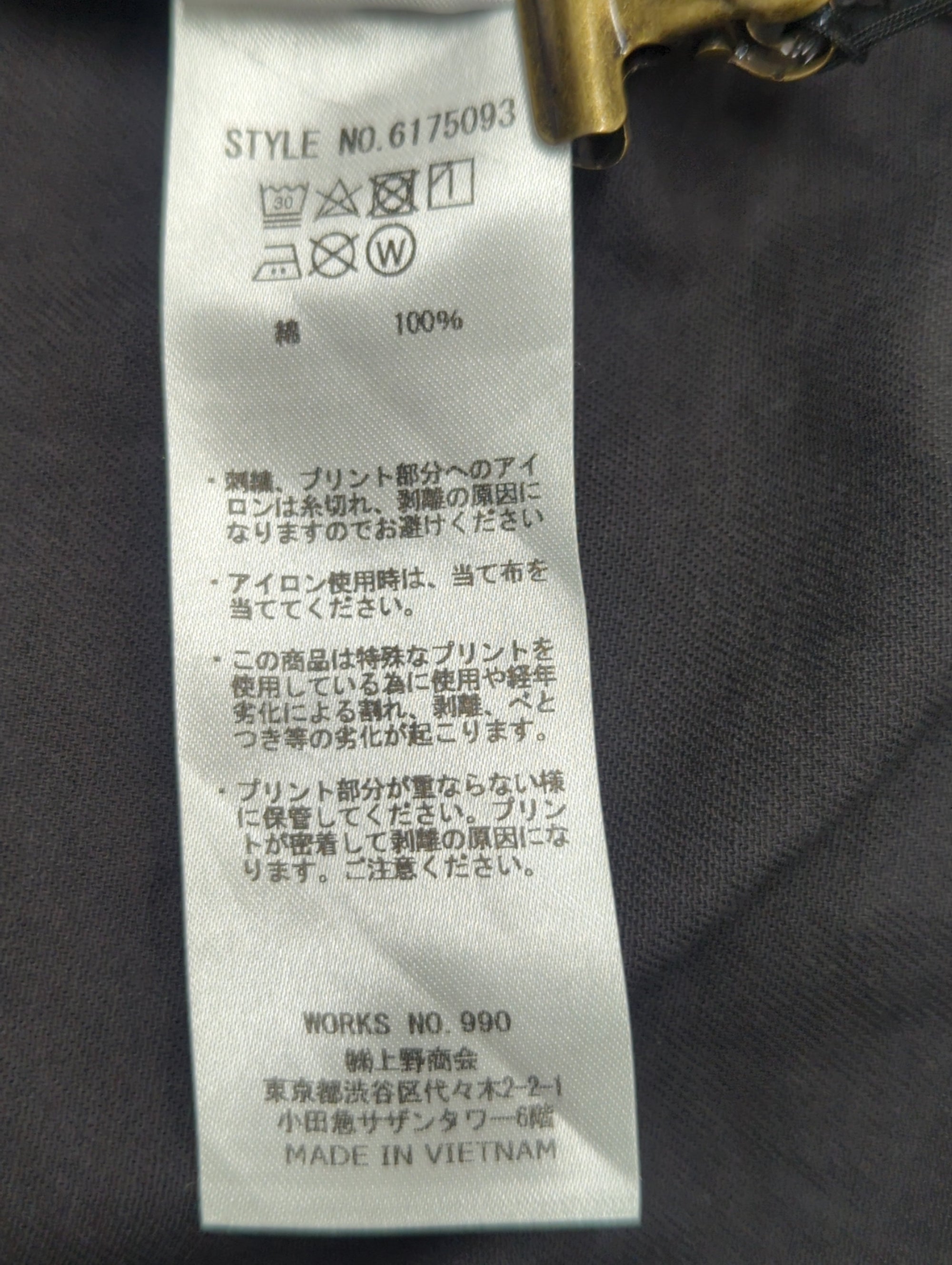 AVIREX / 半袖ファティーグ カーキシャツ/S/S FATIGUE KHAKI SHIRT