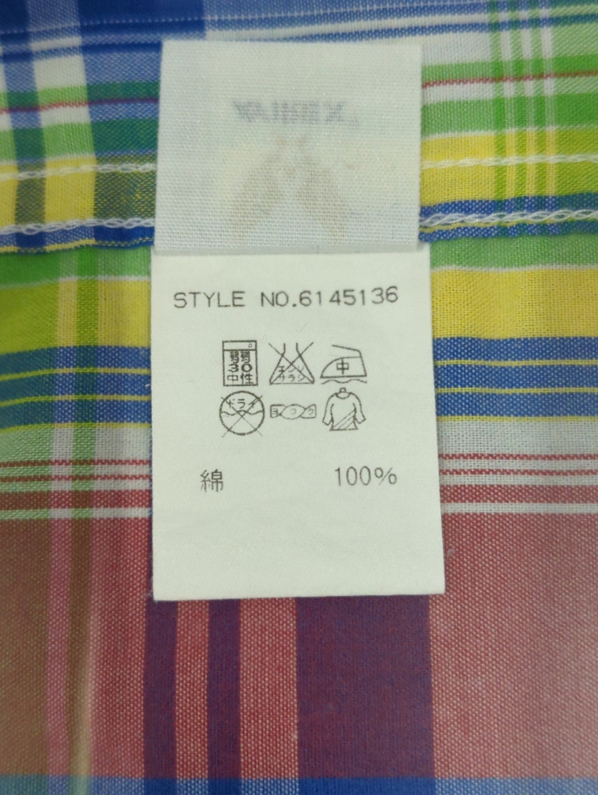 AVIREX / 半袖シャツ