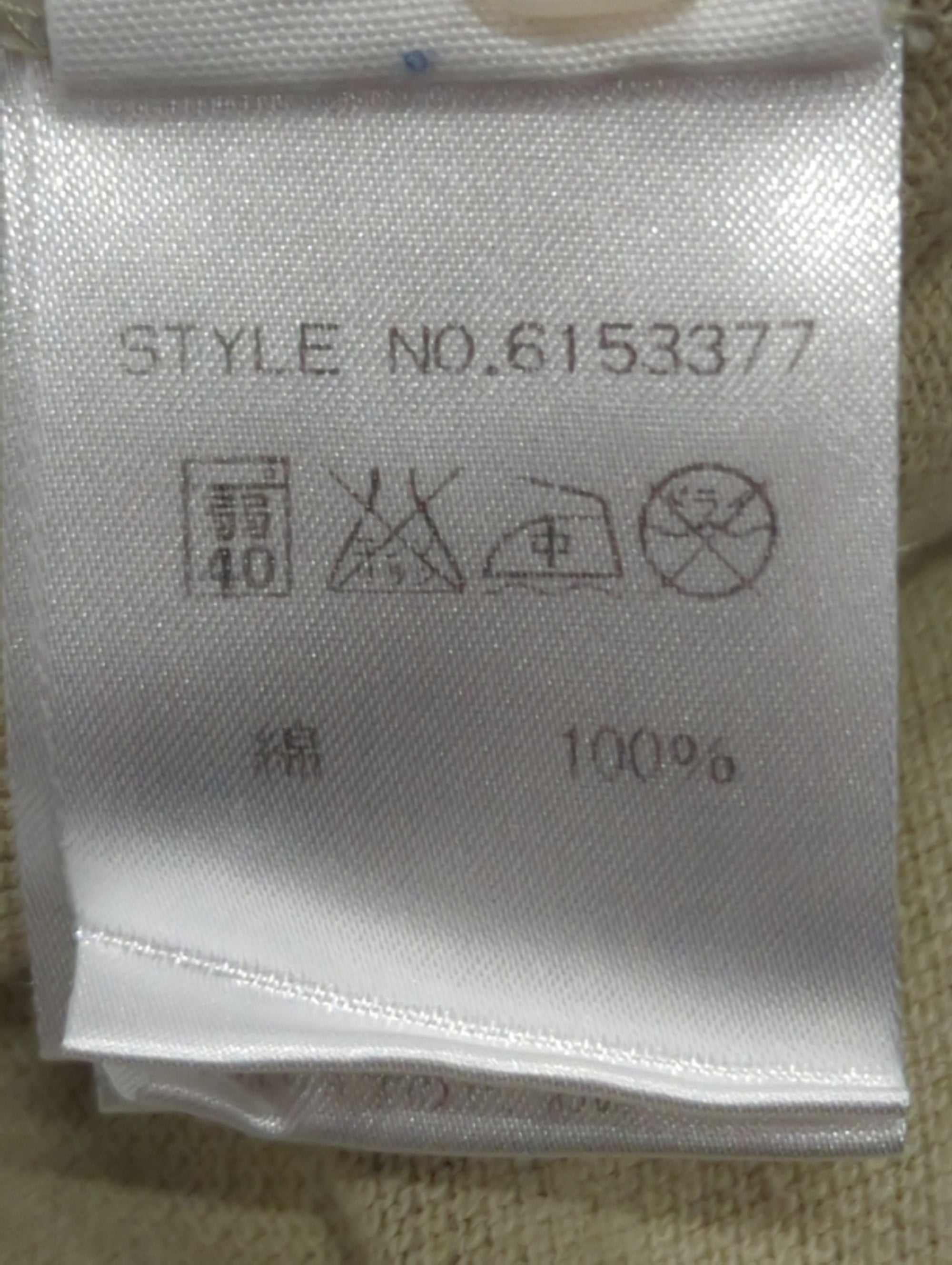 AVIREX / ポロシャツ