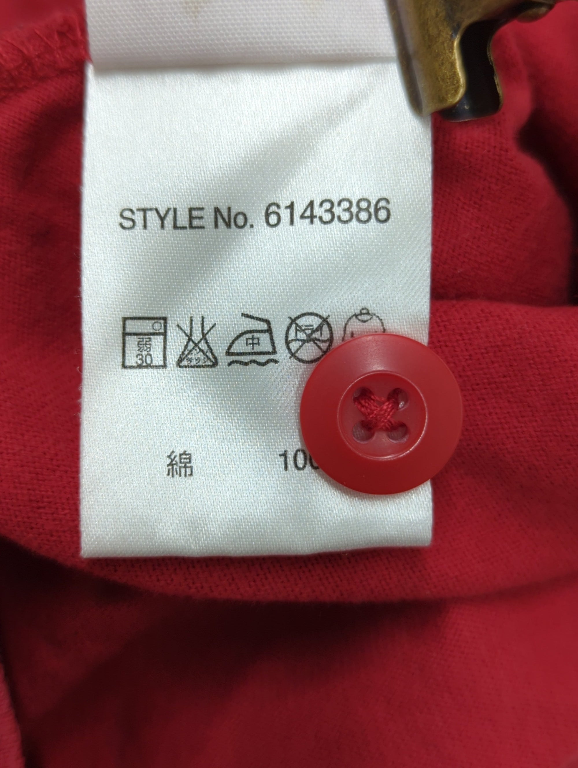AVIREX / 半袖Tシャツ