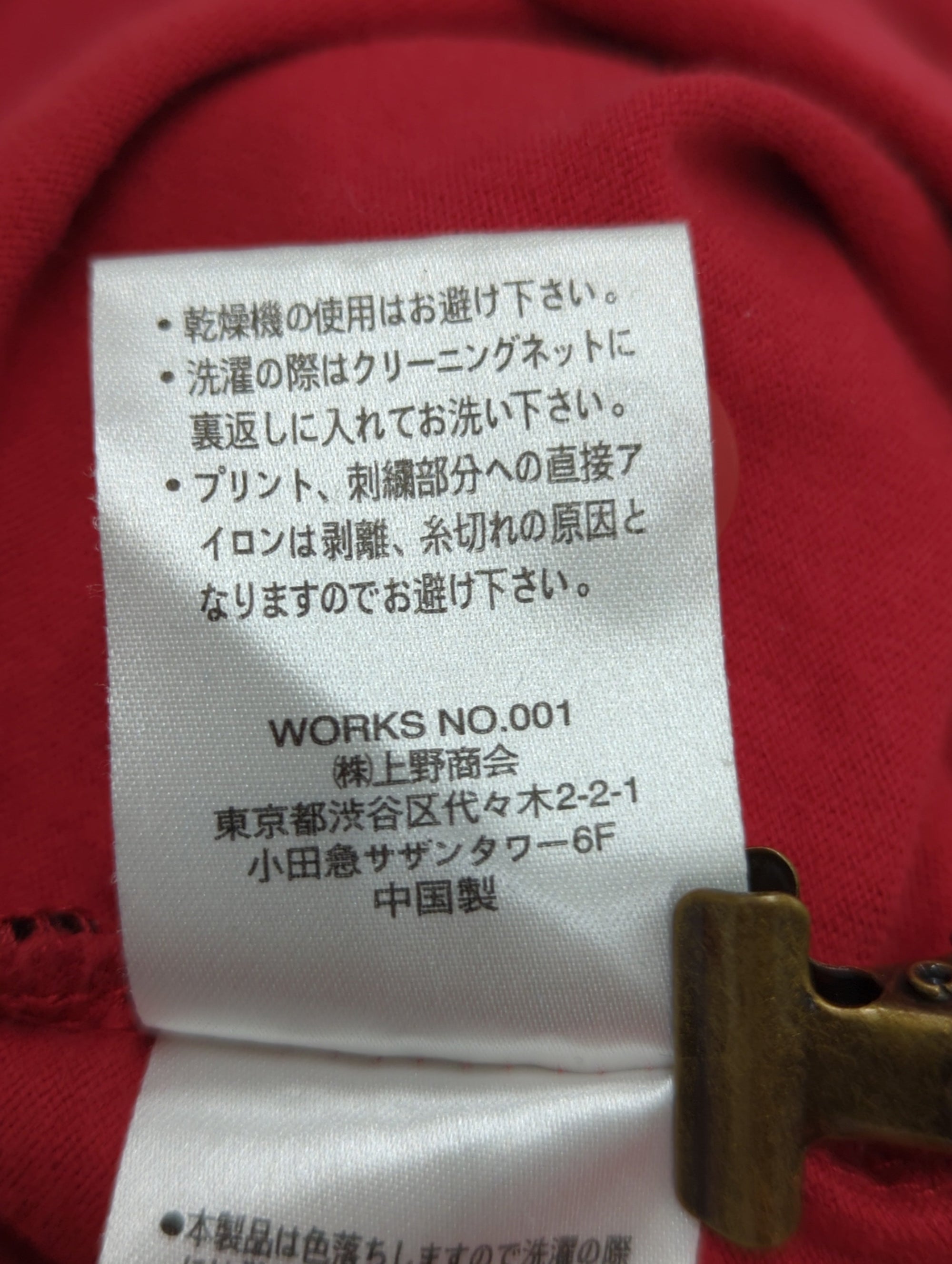 AVIREX / 半袖Tシャツ