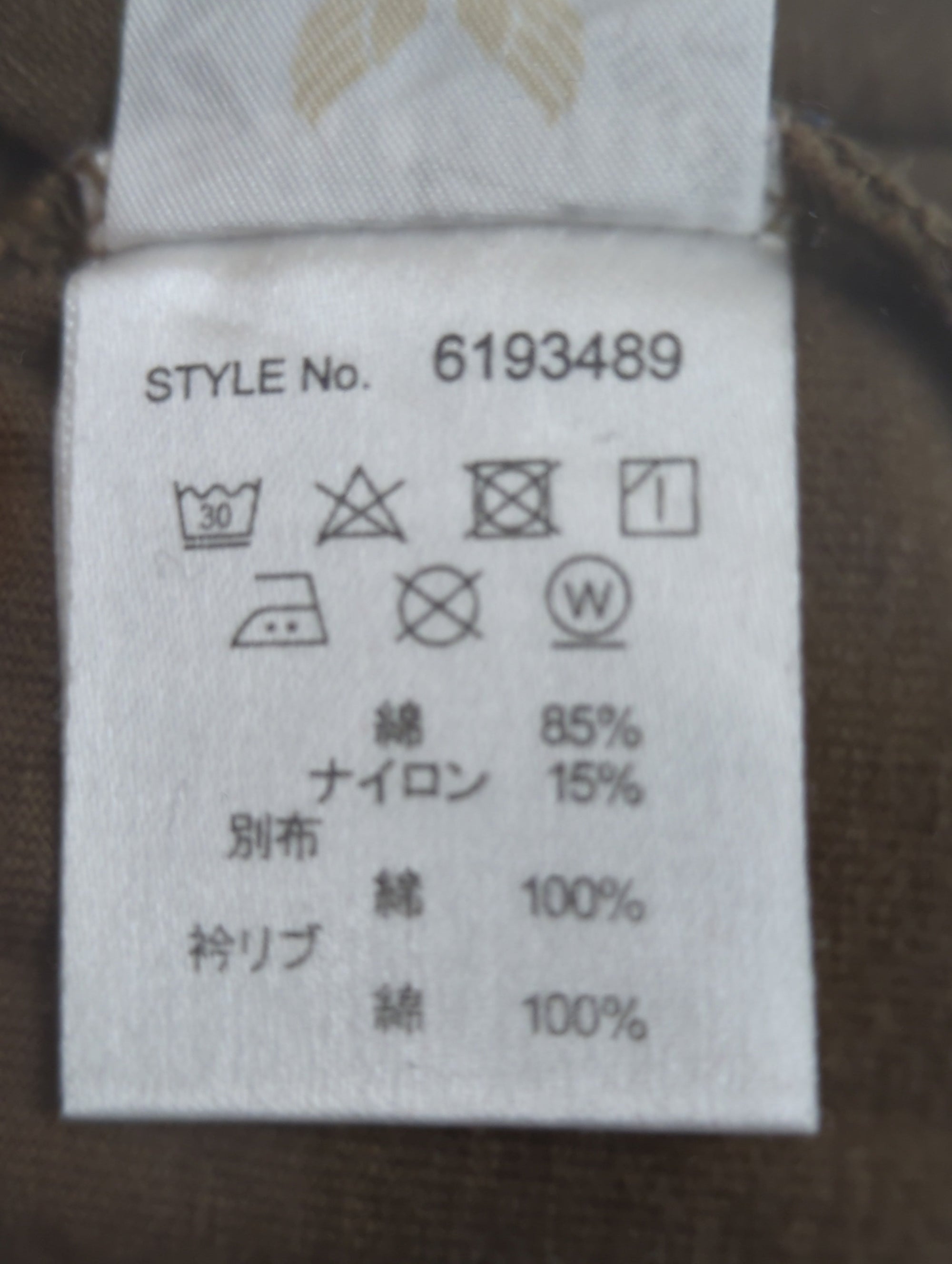 AVIREX / 長袖Tシャツ