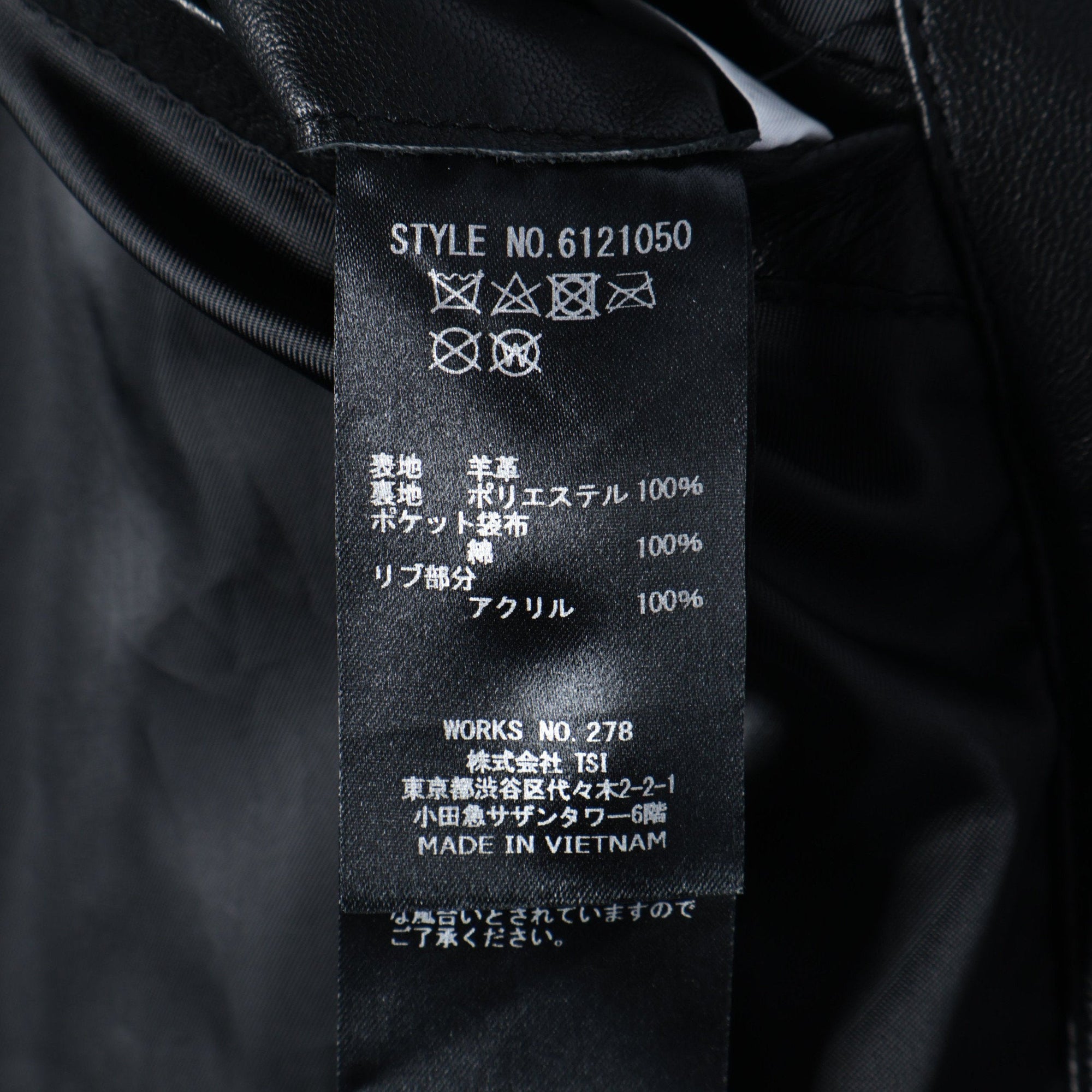 AVIREX / AVI-LEATHER TYPE MA-1