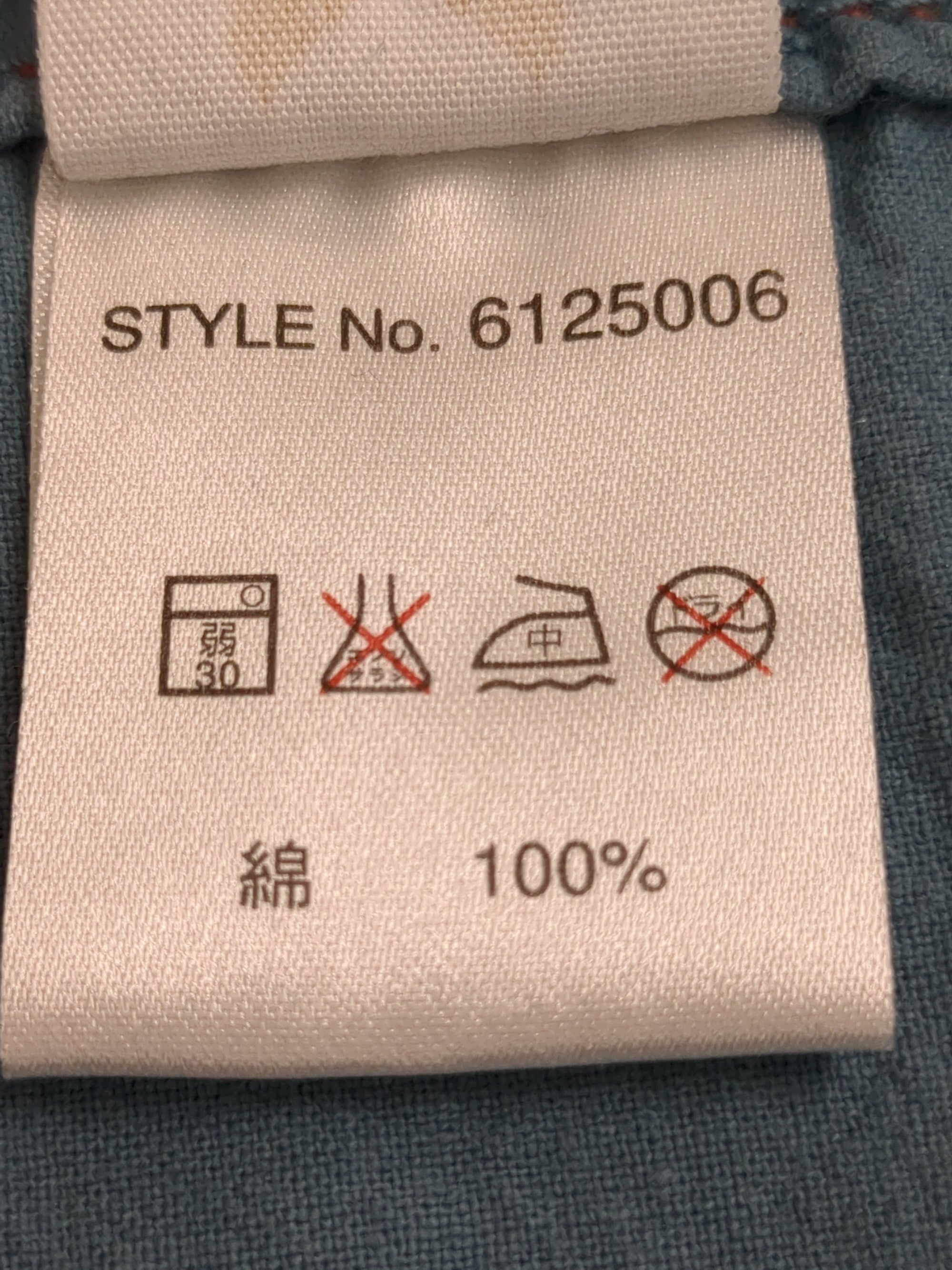 AVIREX / 長袖シャツ