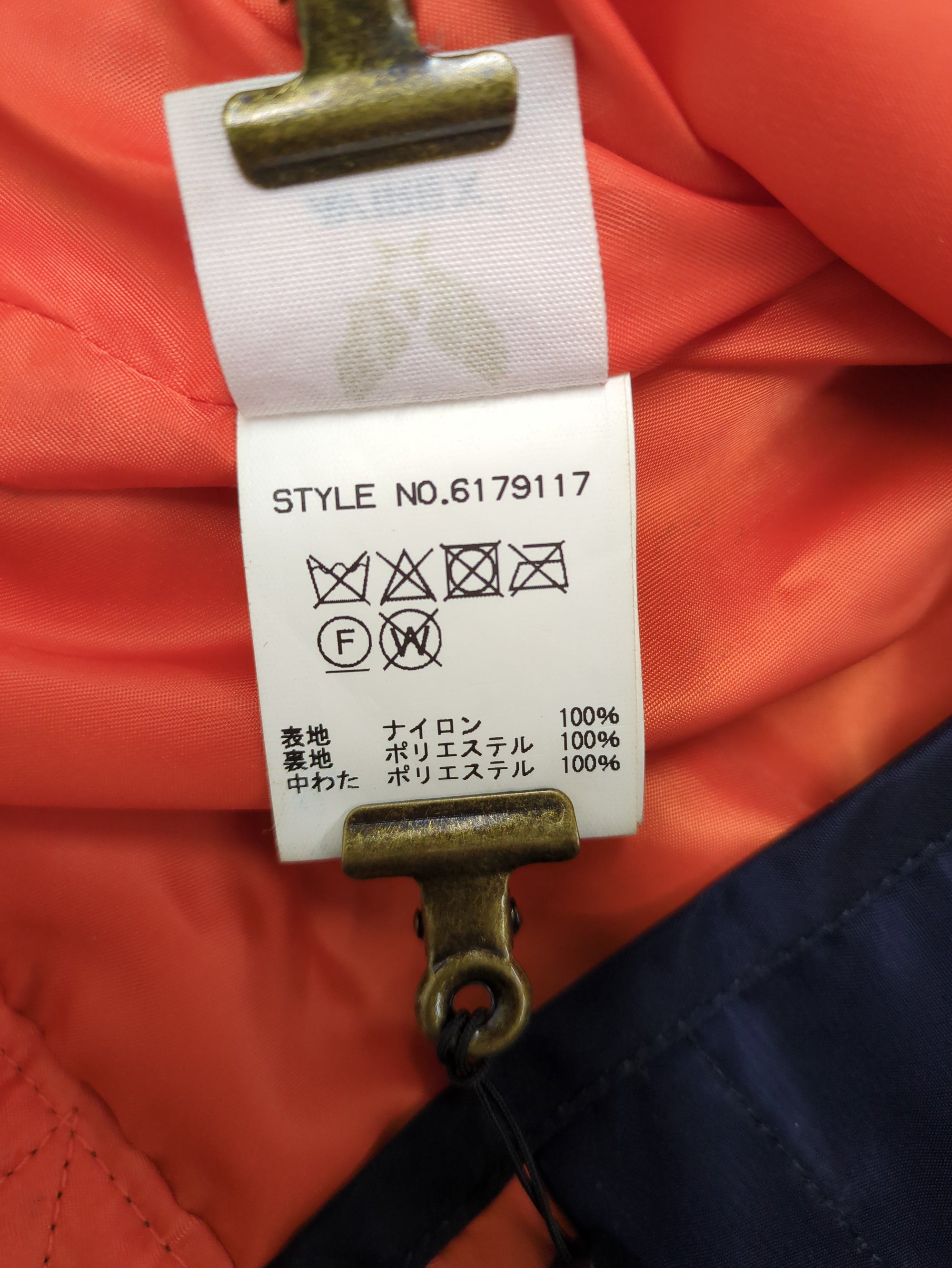 AVIREX / トートバッグ