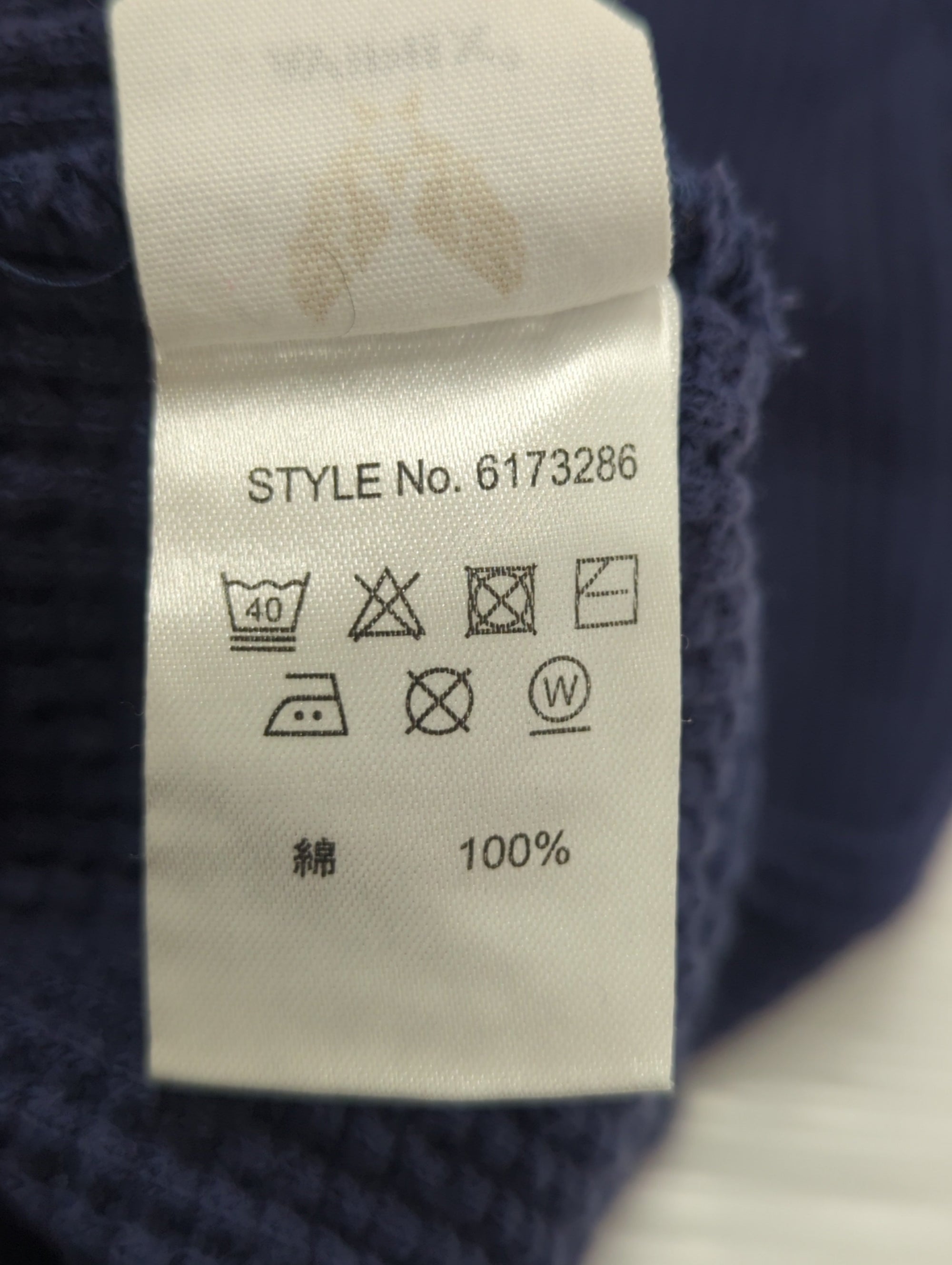 AVIREX / 半袖Tシャツ