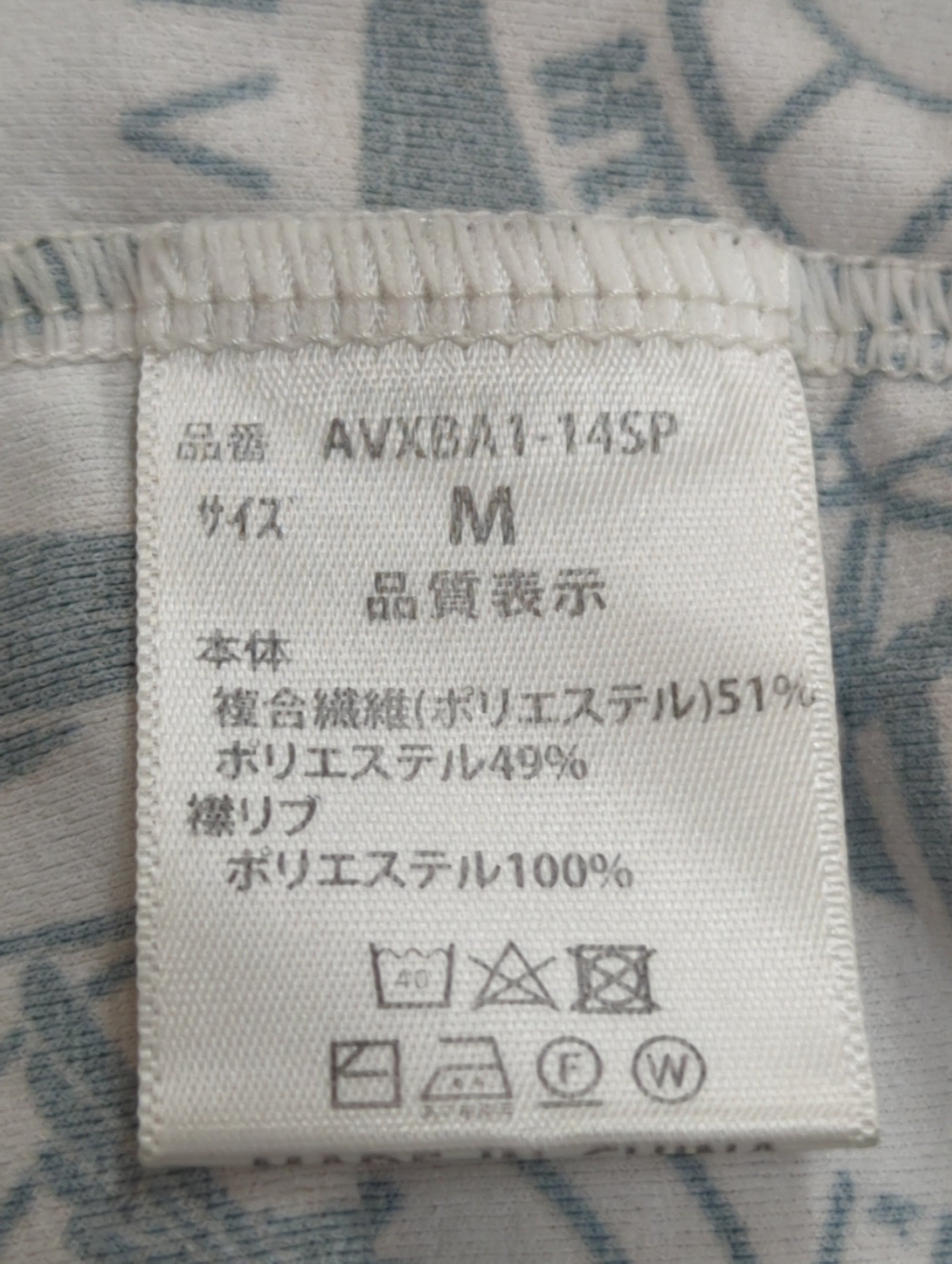 AVIREX / ポロシャツ