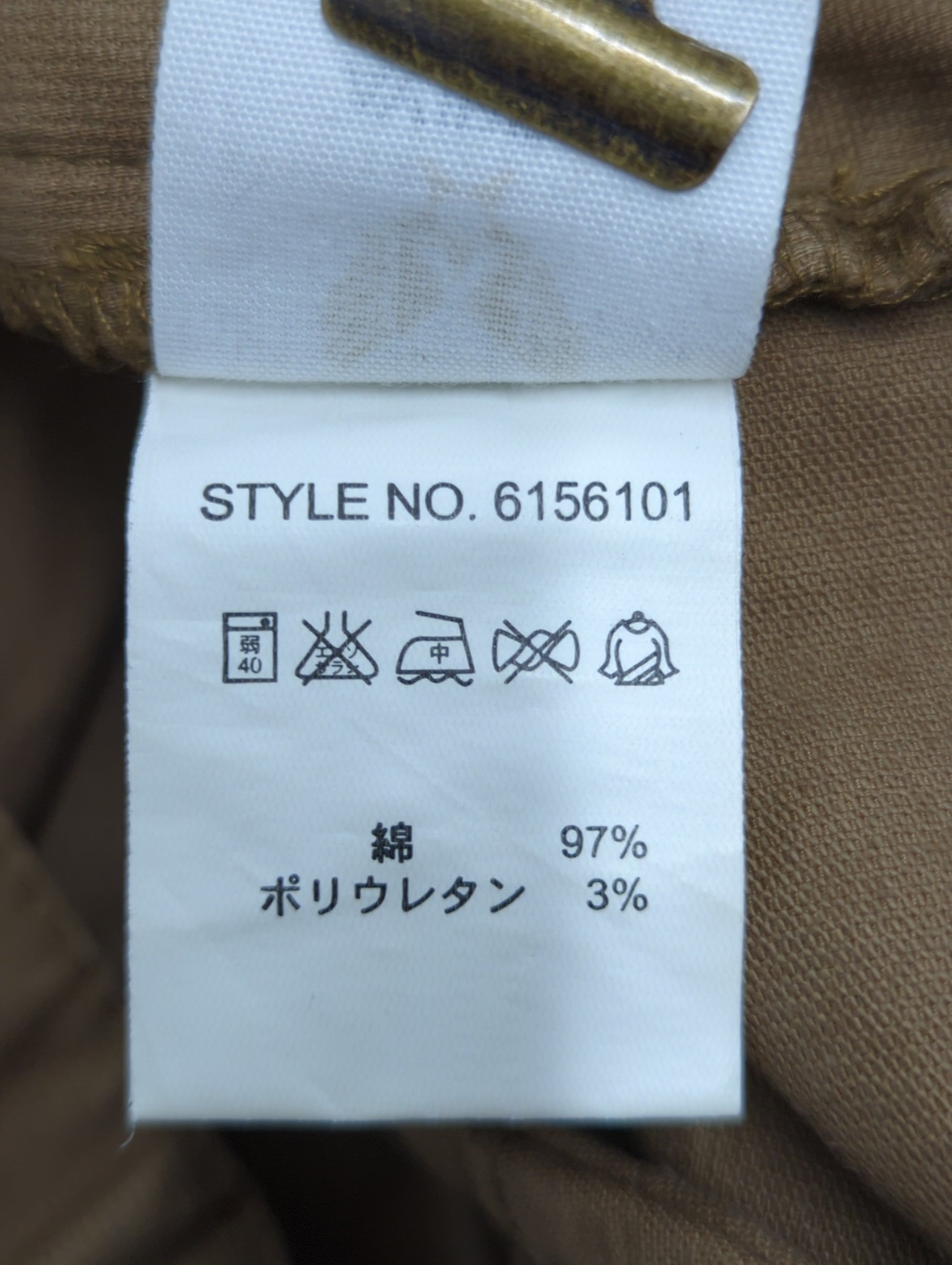 AVIREX / AVIREX/アヴィレックス/ストレッチ ドビー パンツ/STRETCH DOBBY PANT/MILIPAN