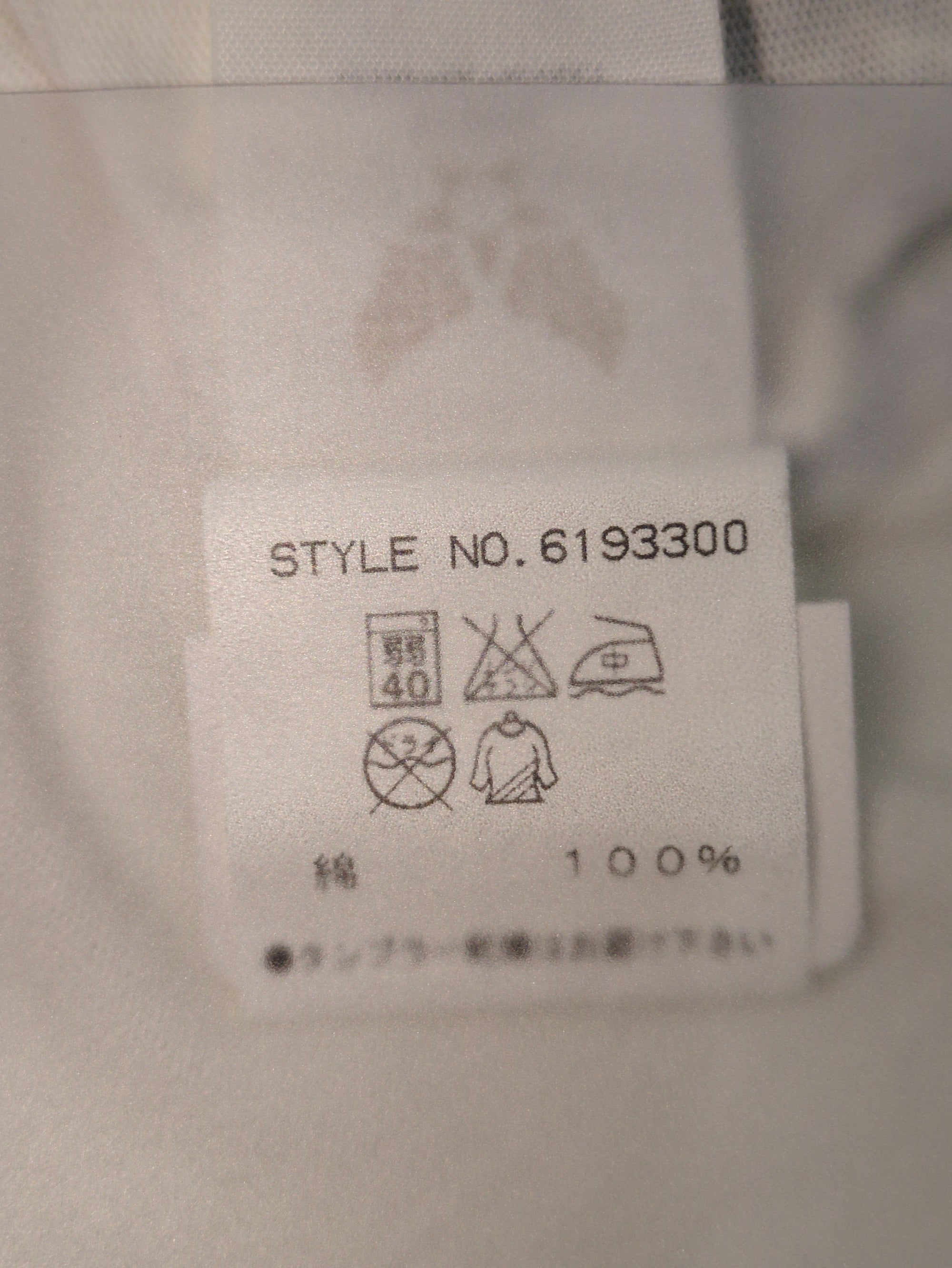 AVIREX / 長袖Tシャツ