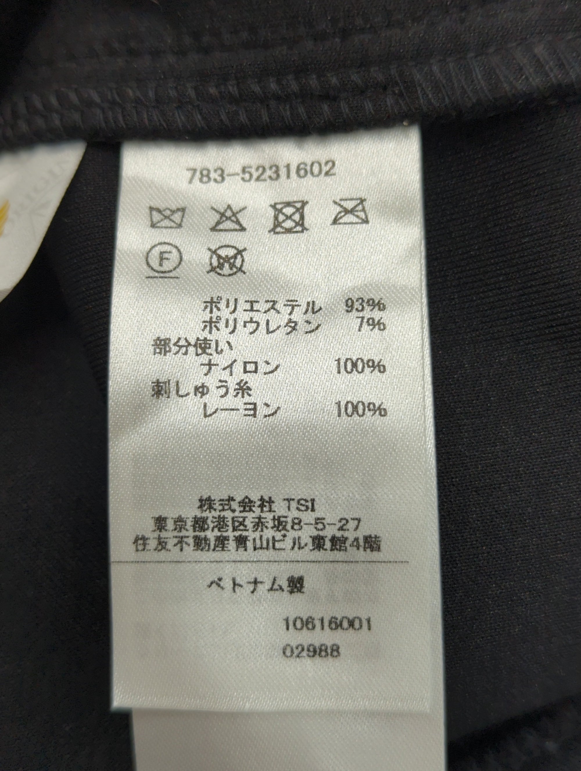 AVIREX / NYLON PATCH COMBI PARKA/ナイロンパッチコンビパーカー