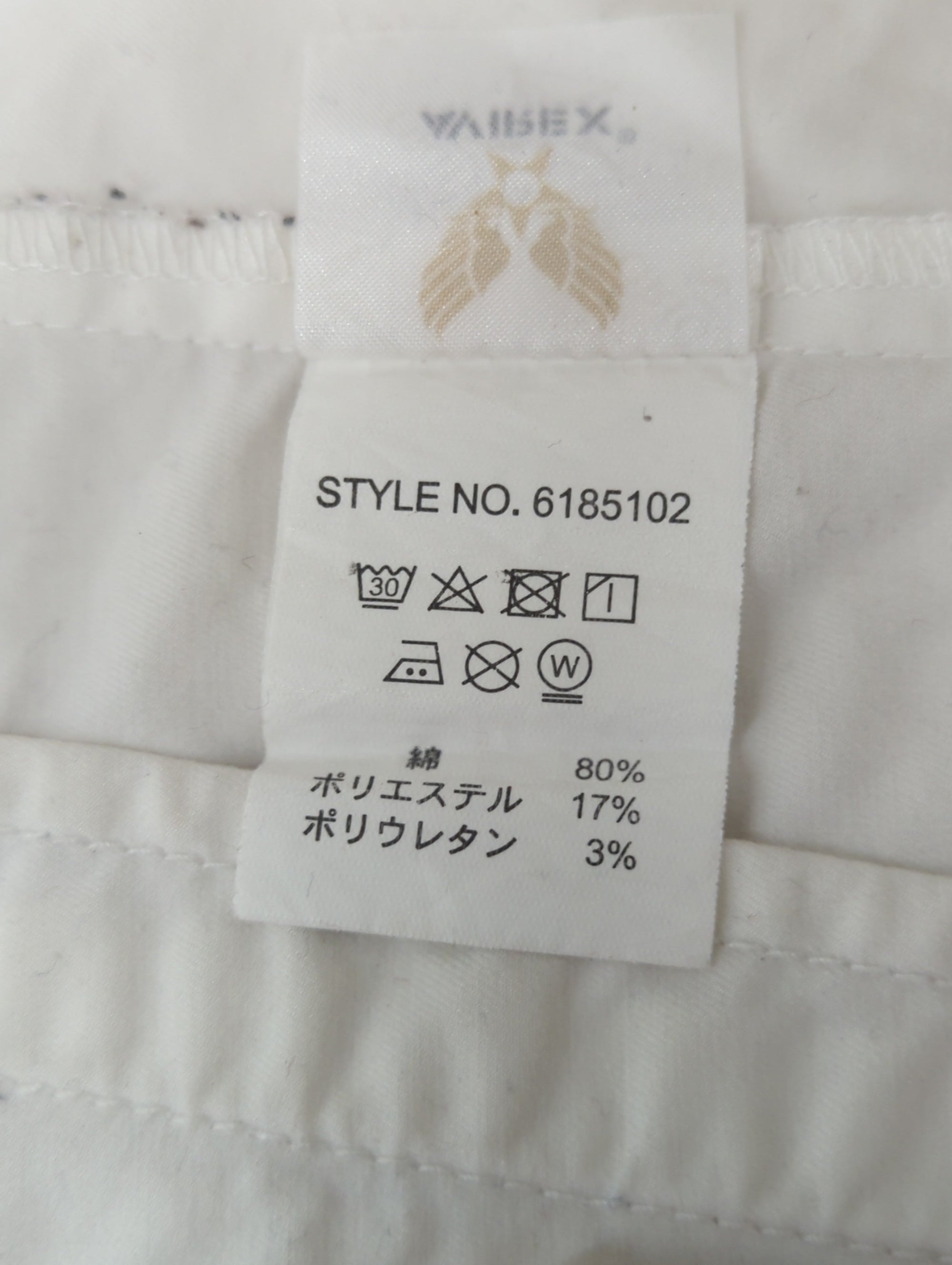 AVIREX / 長袖シャツ