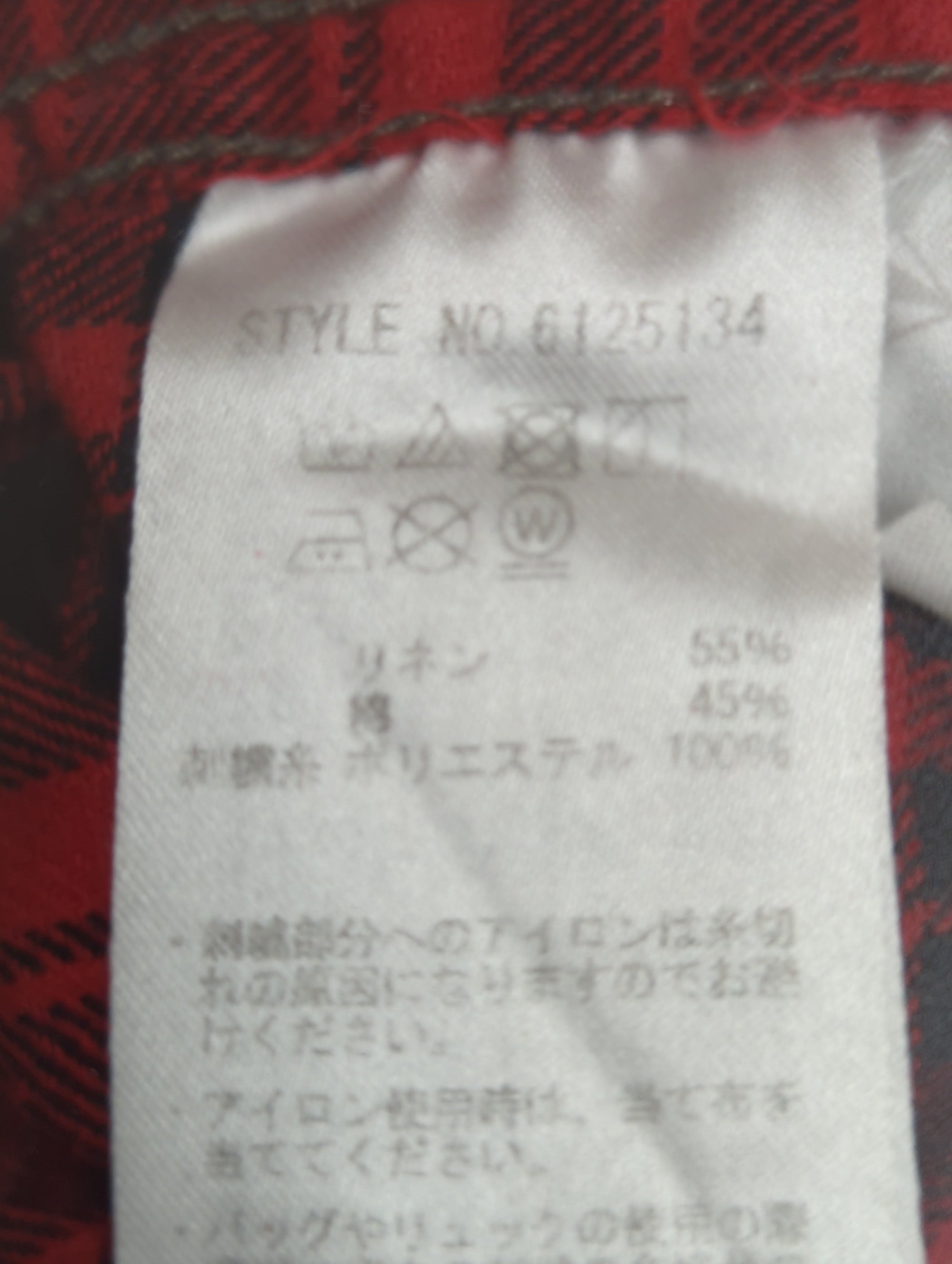 AVIREX / コットンリネン チェック エンブロイダリー シャツ / L/S COTTON LINEN CHECK ENB SHIRT