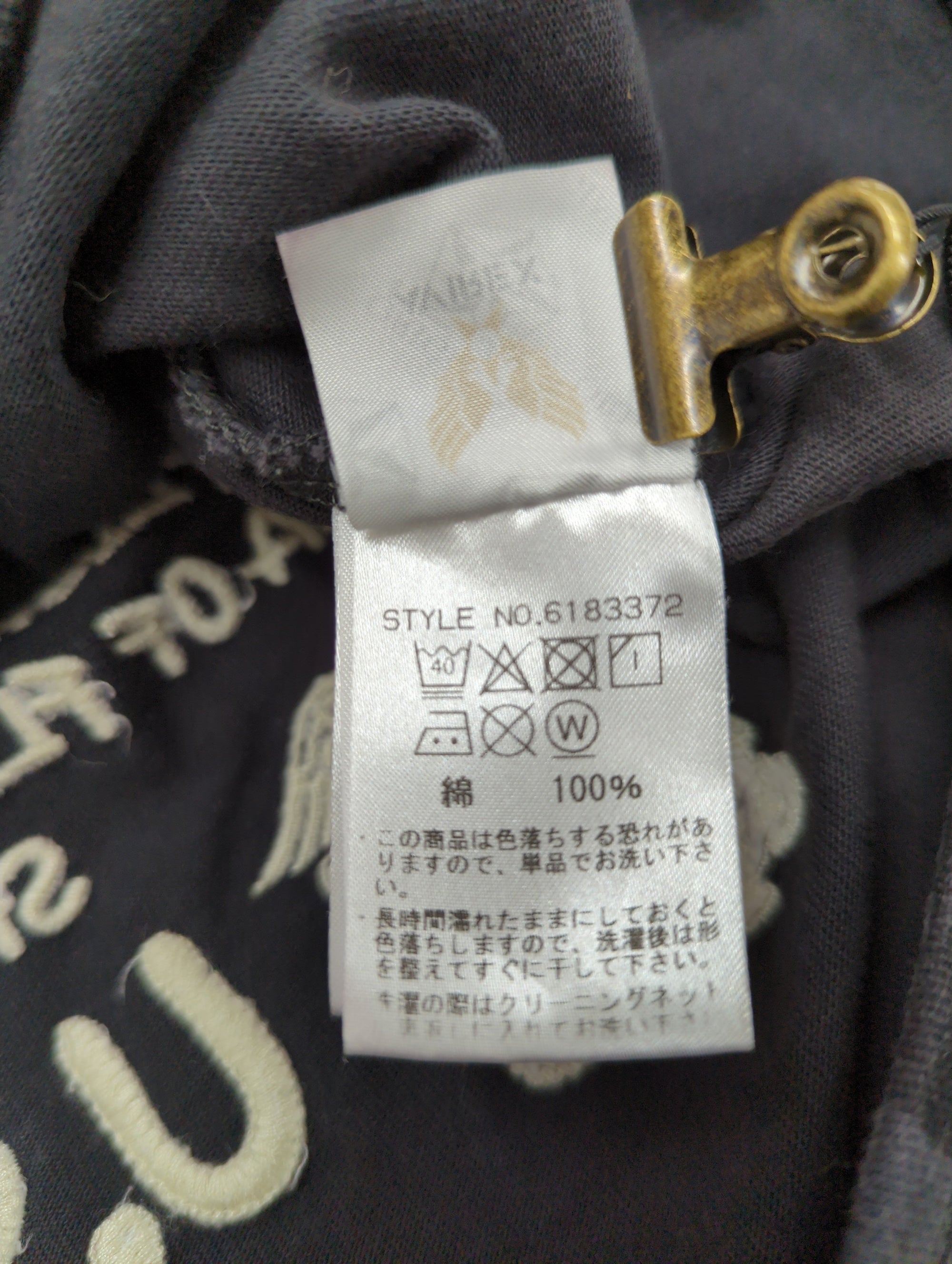 AVIREX / 半袖Tシャツ