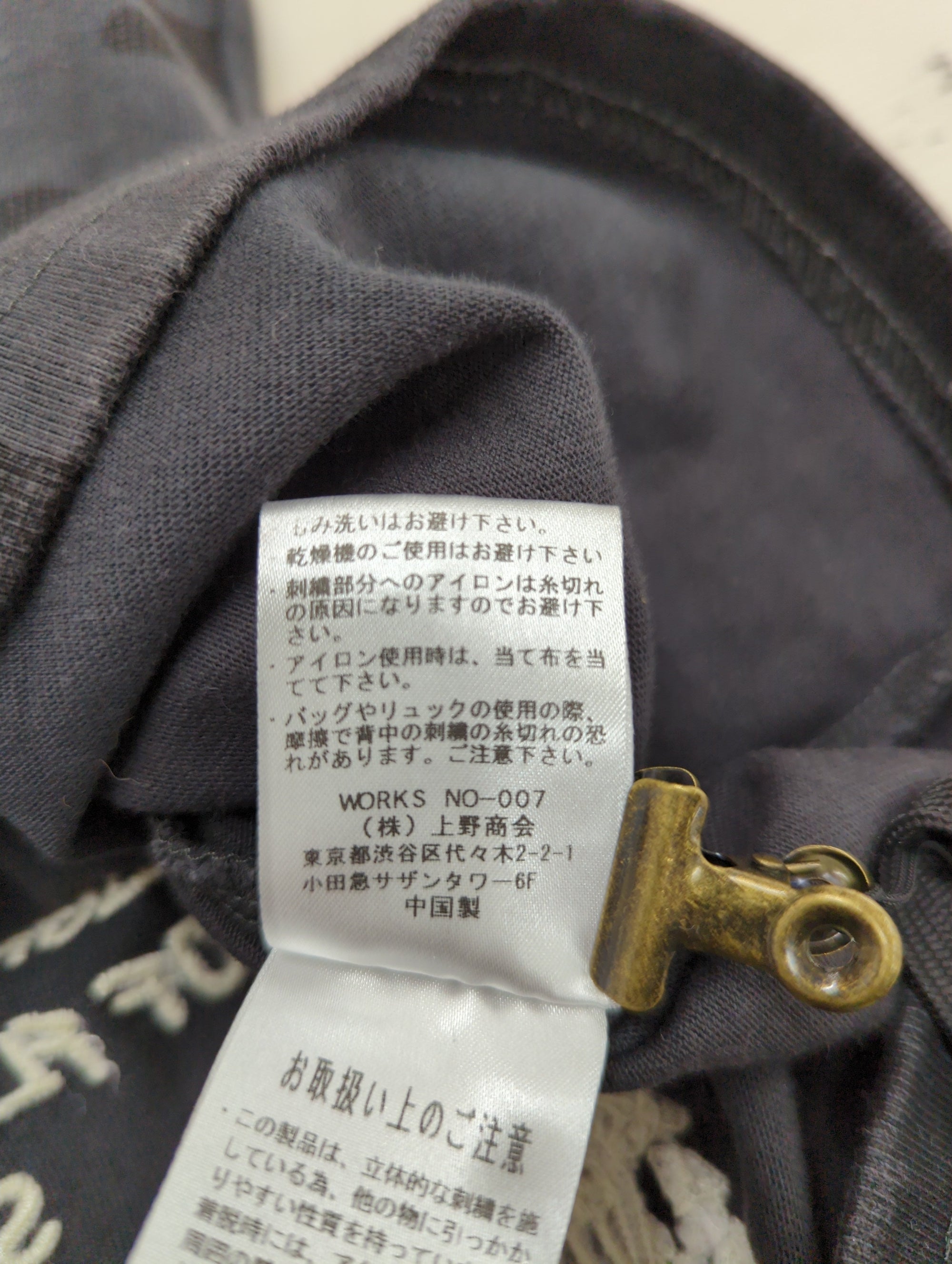 AVIREX / 半袖Tシャツ