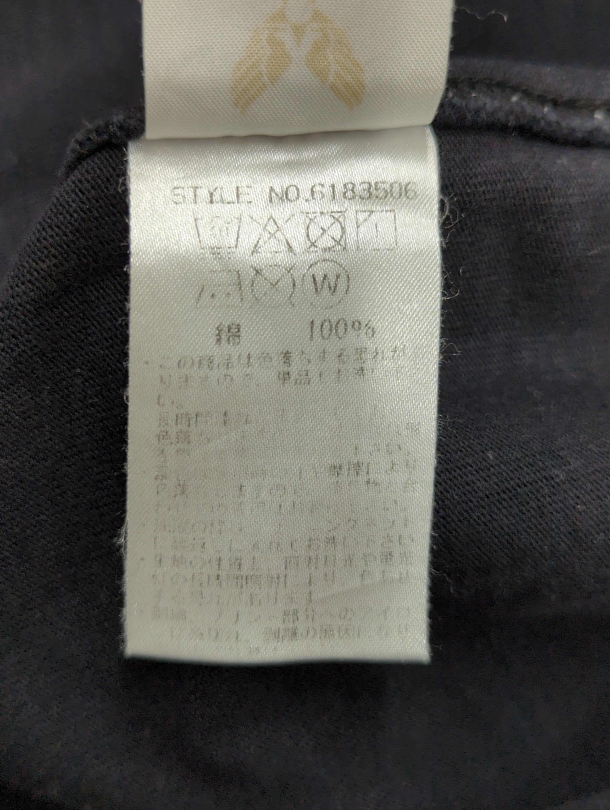 AVIREX / 【AVIREX STREET GEAR/ROAD】AVIREX/アヴィレックス/ロード 長袖 Tシャツ/ROAD L/S T-SHIRT
