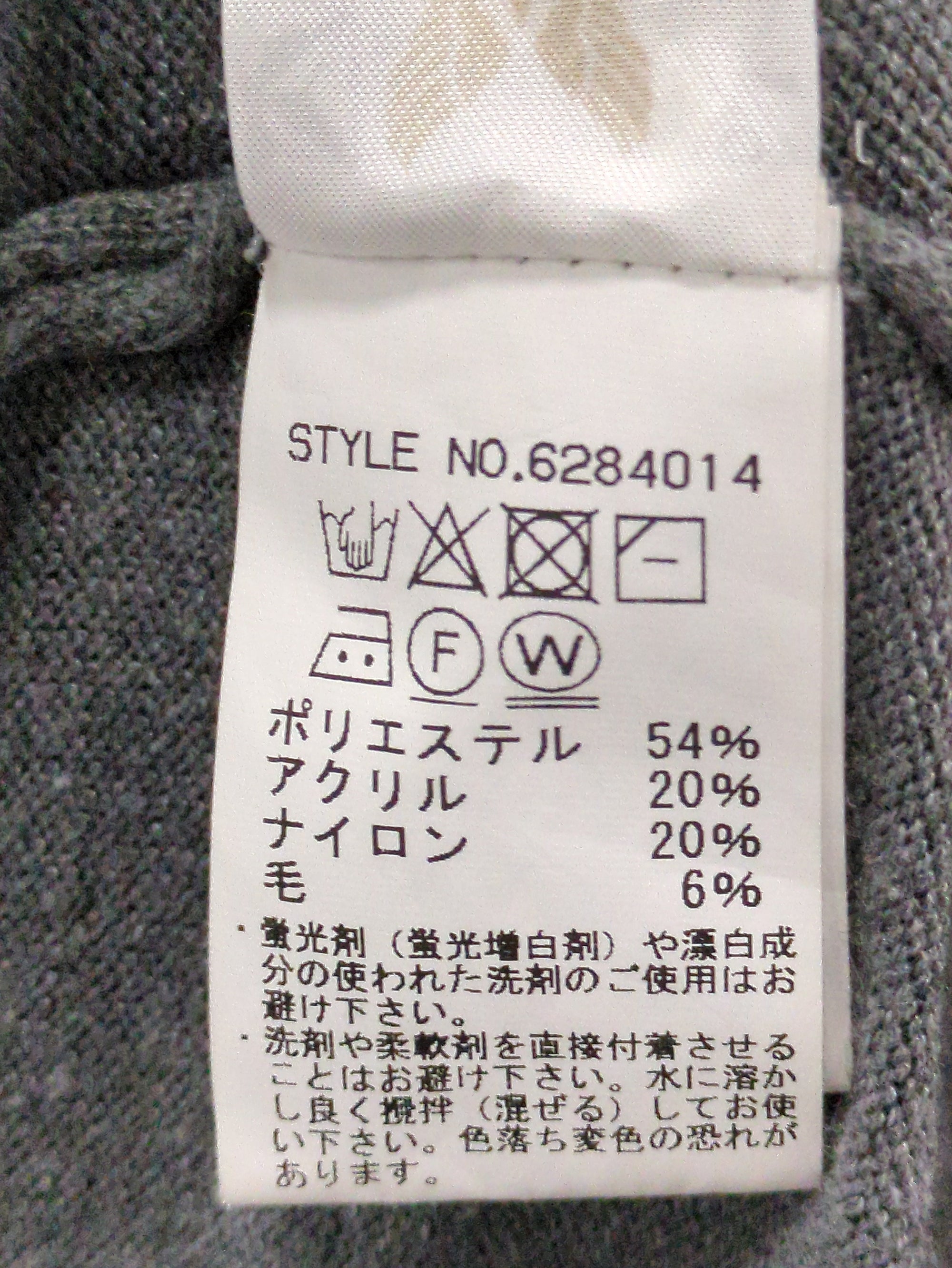 AVIREX / AVIREX/アヴィレックス/ボタン ニット ワンピース/BUTTON KNIT ONE PIECE