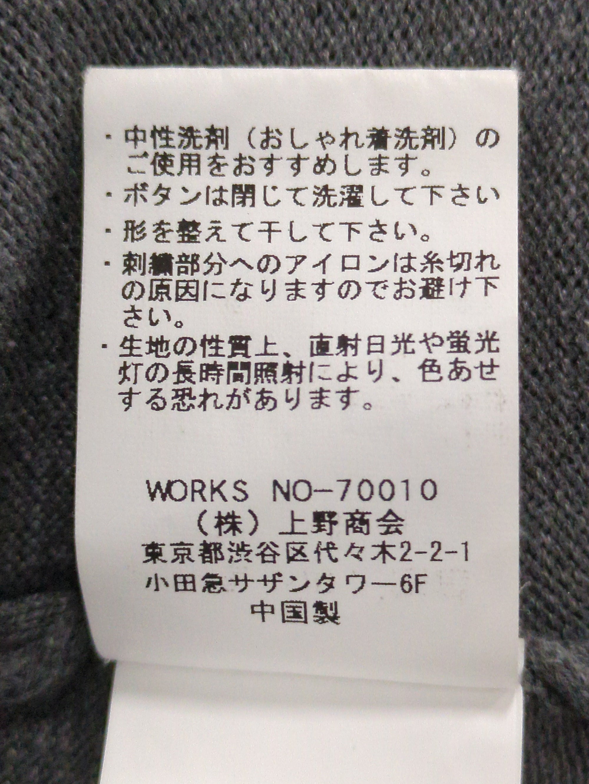 AVIREX / AVIREX/アヴィレックス/ボタン ニット ワンピース/BUTTON KNIT ONE PIECE