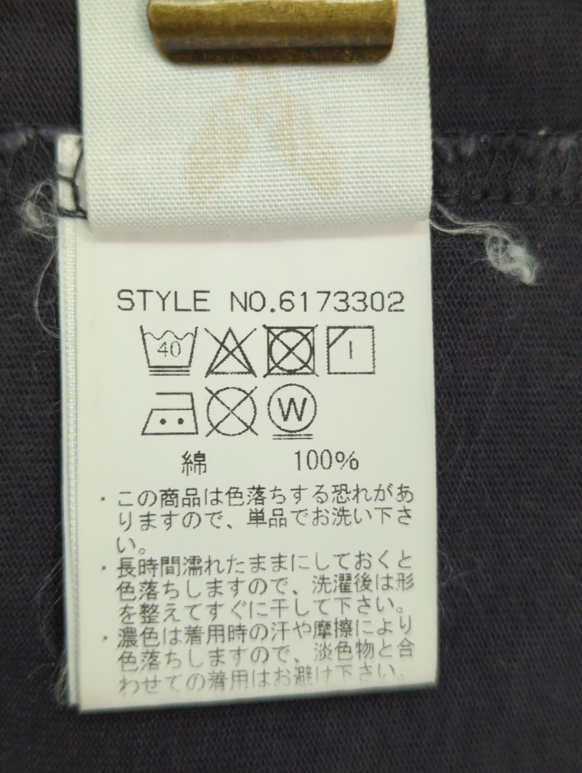 AVIREX / オーバーダイド ヘンリーネック フラッグ Tシャツ/OVER DYED HENLY NECK FLAG T-SHIRT