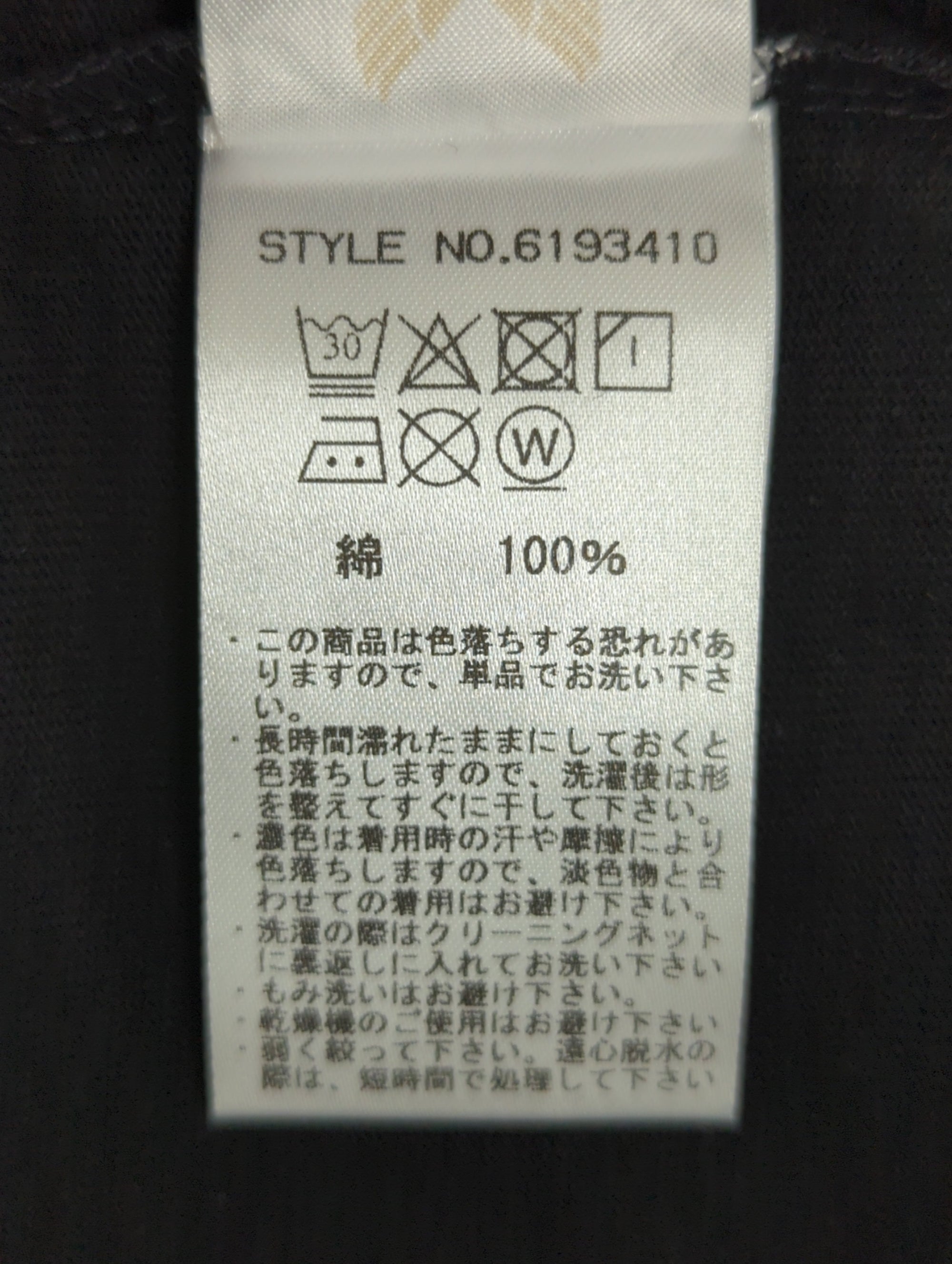 AVIREX / 半袖Tシャツ