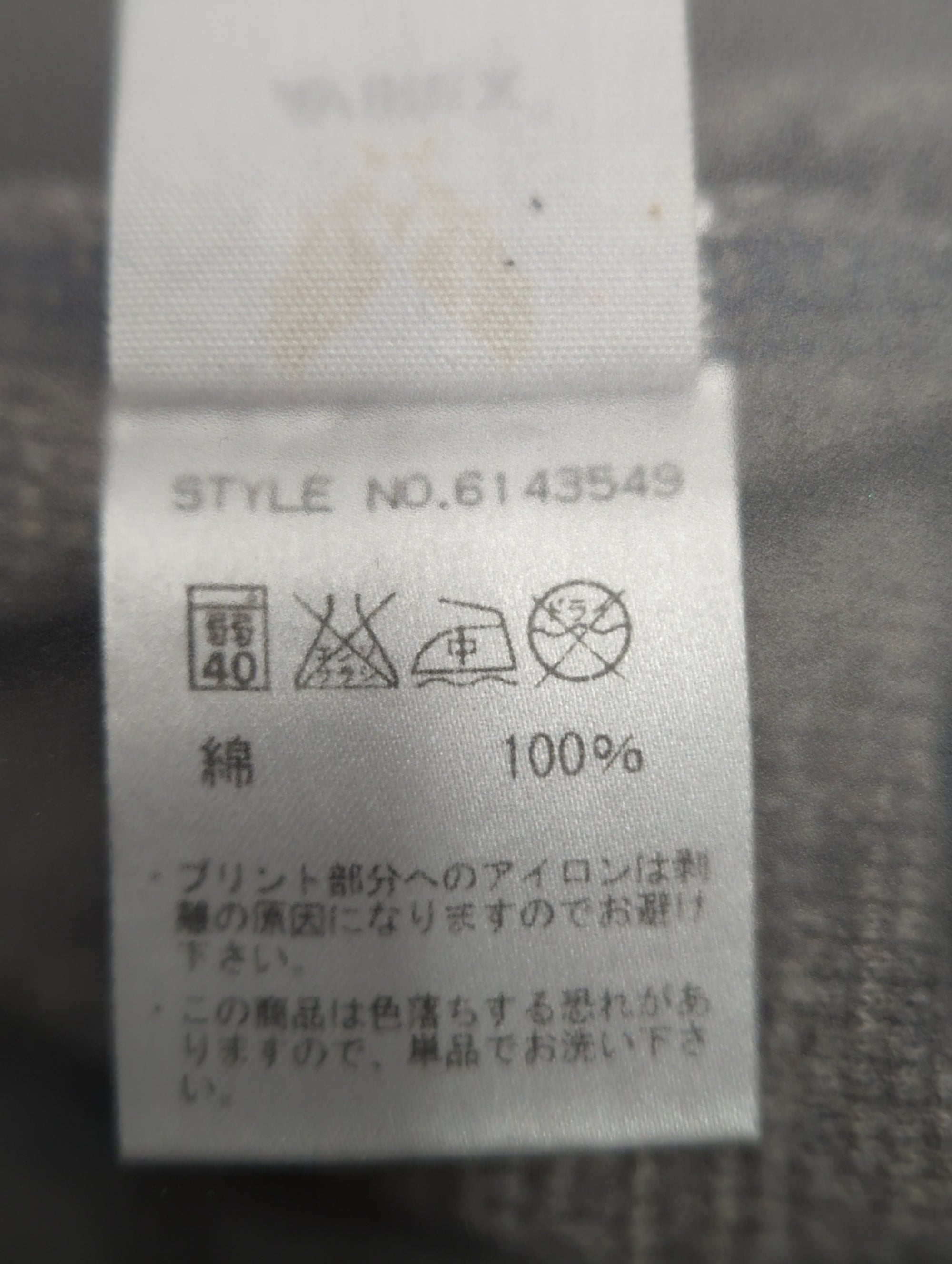 AVIREX / 長袖Tシャツ